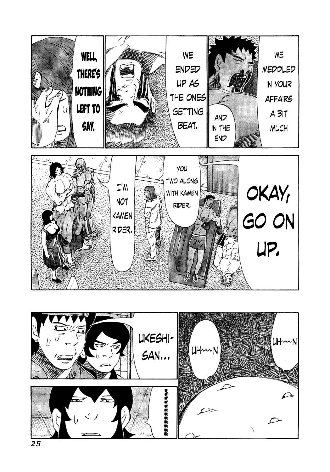 Page 3 Chapter 149 81diver