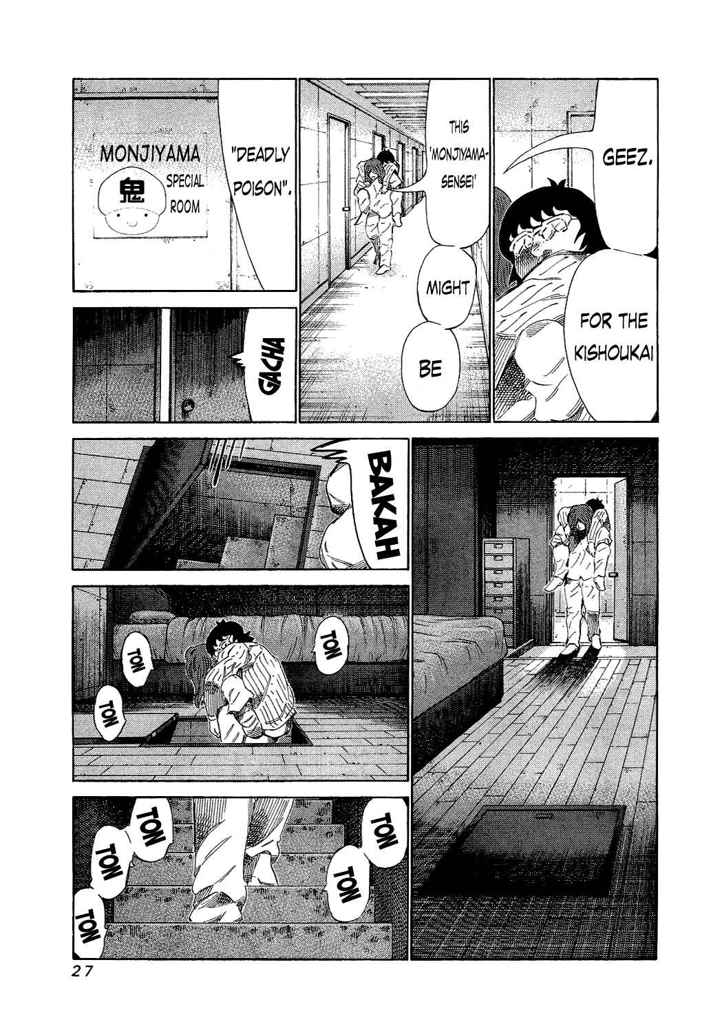 Page 5 Chapter 149 81diver