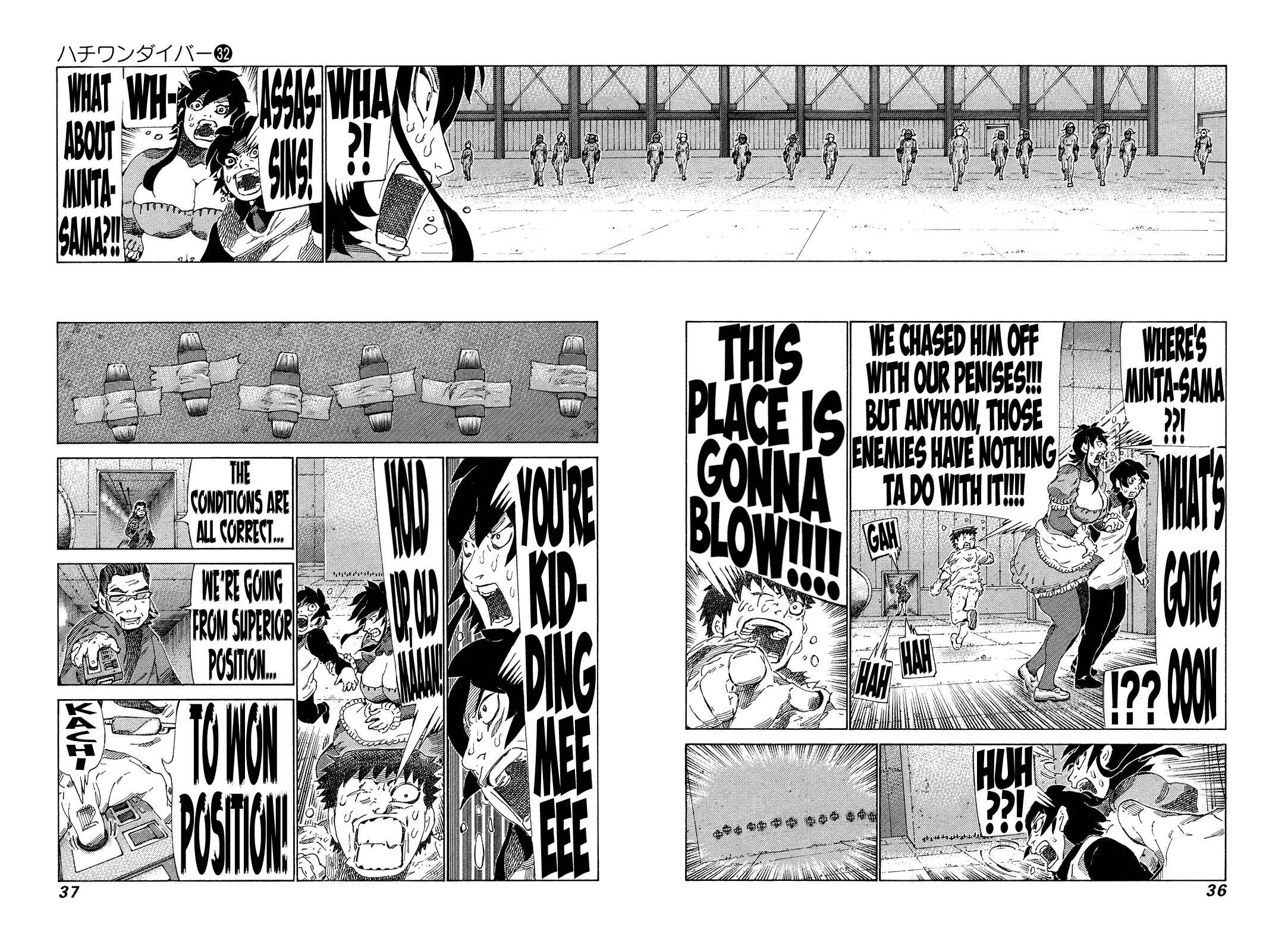 Page 11 Chapter 333 81diver