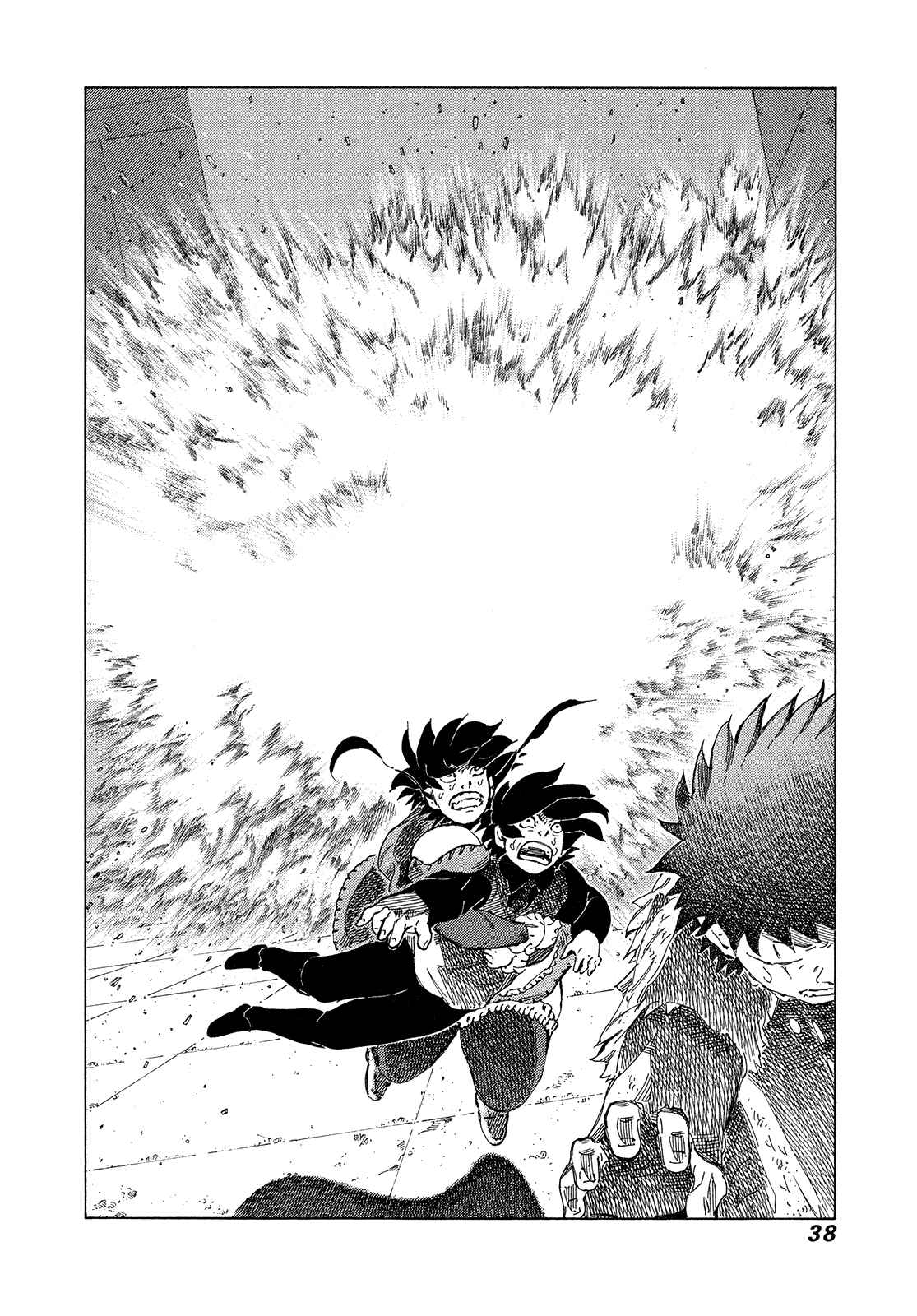 Page 12 Chapter 333 81diver