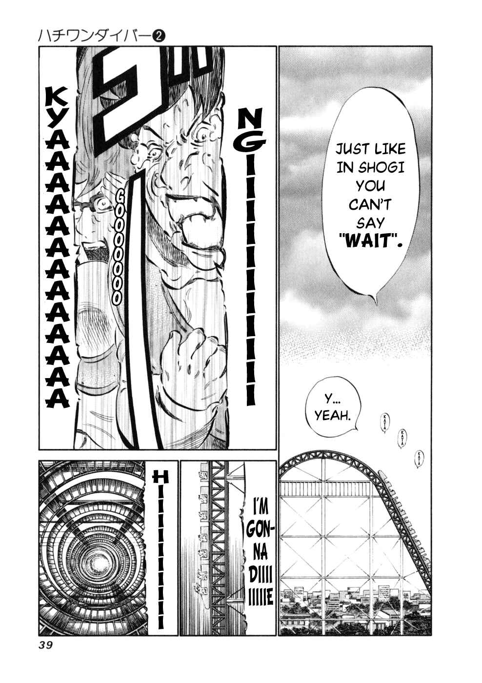 Page 12 Chapter 8 81diver