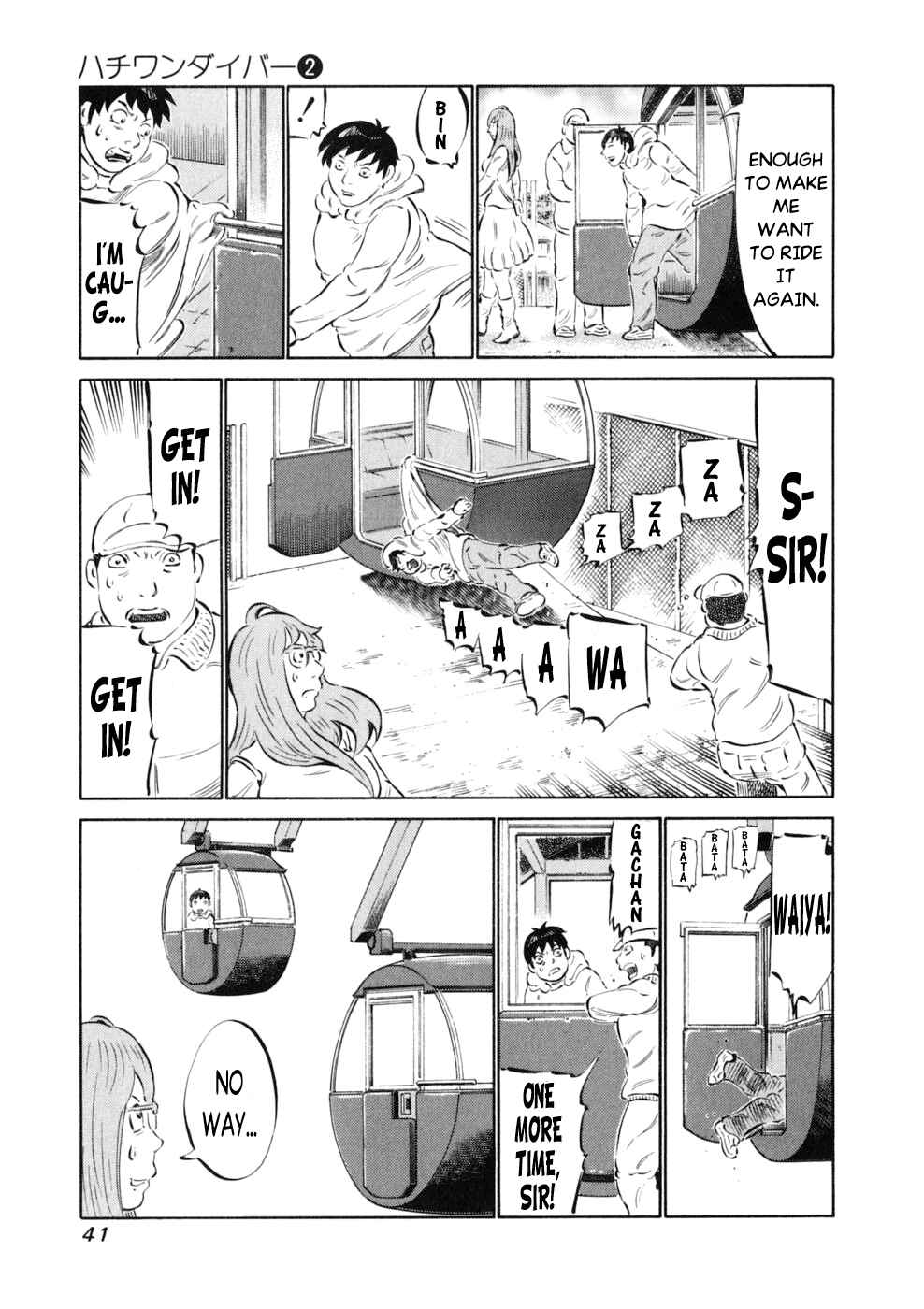 Page 14 Chapter 8 81diver