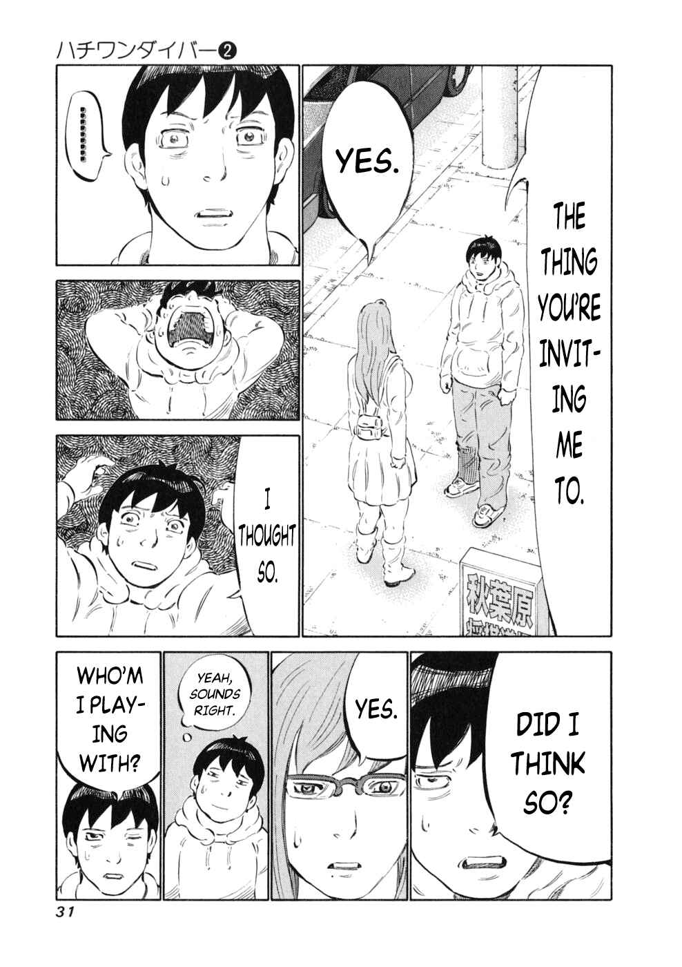 Page 5 Chapter 8 81diver