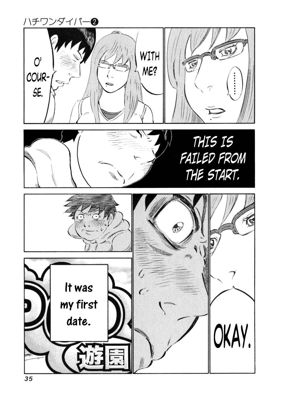 Page 9 Chapter 8 81diver