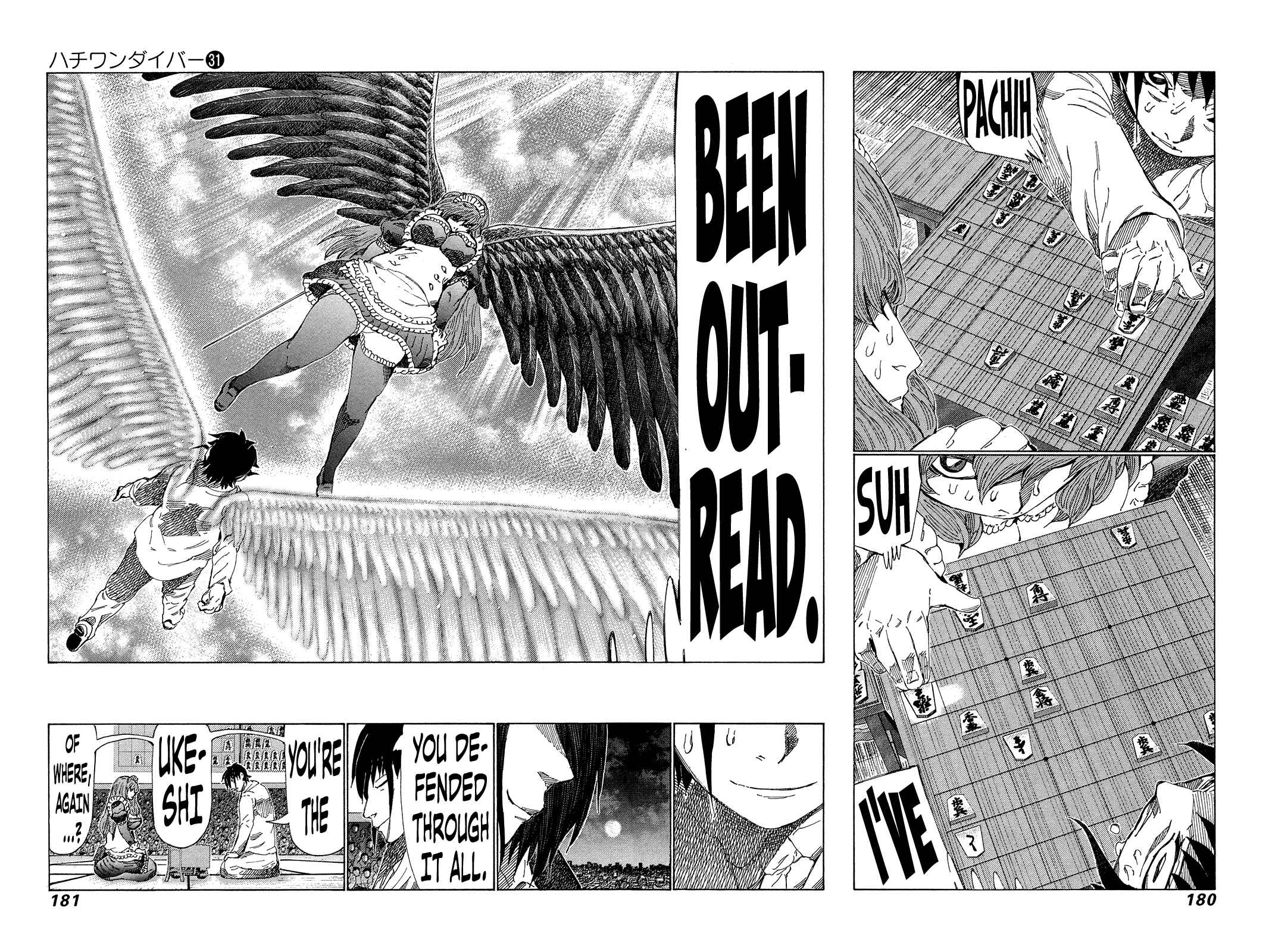 Page 10 Chapter 330 81diver