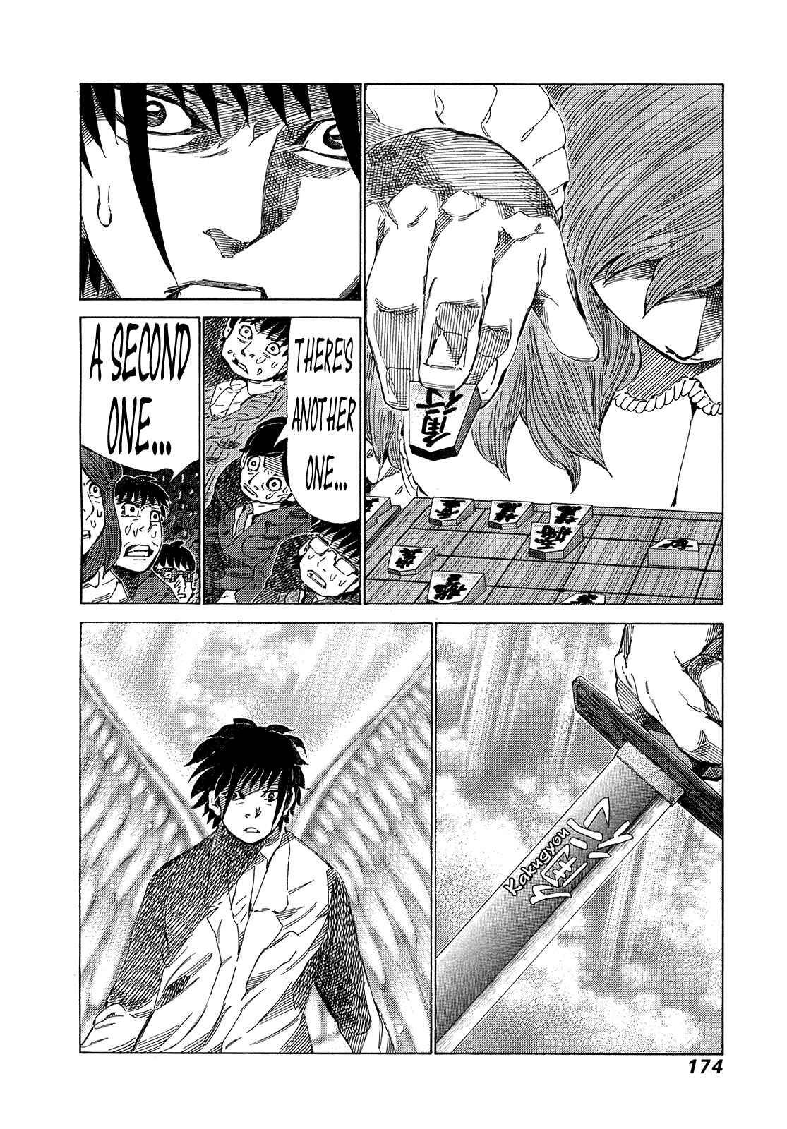 Page 6 Chapter 330 81diver