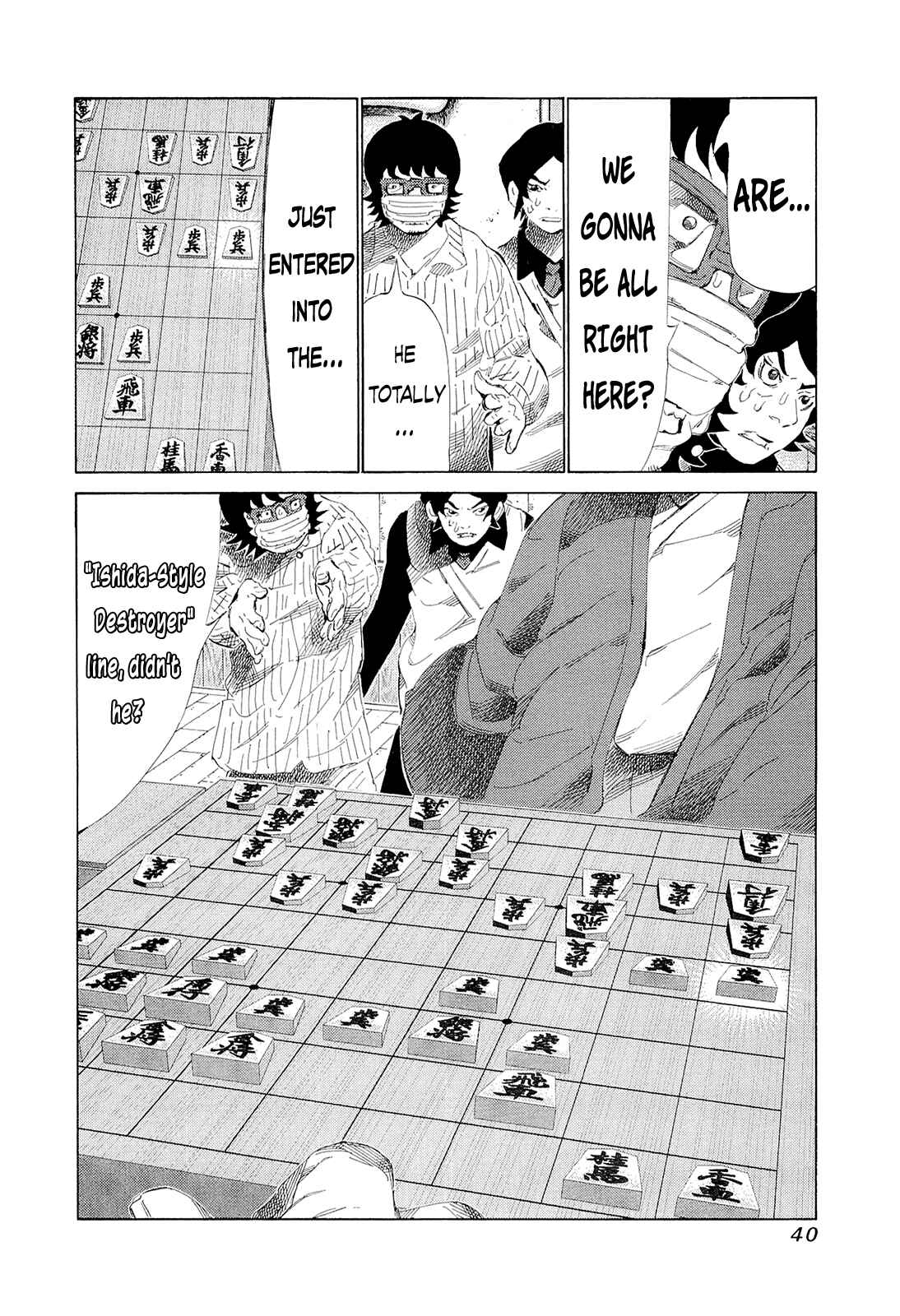 Page 2 Chapter 192 81diver