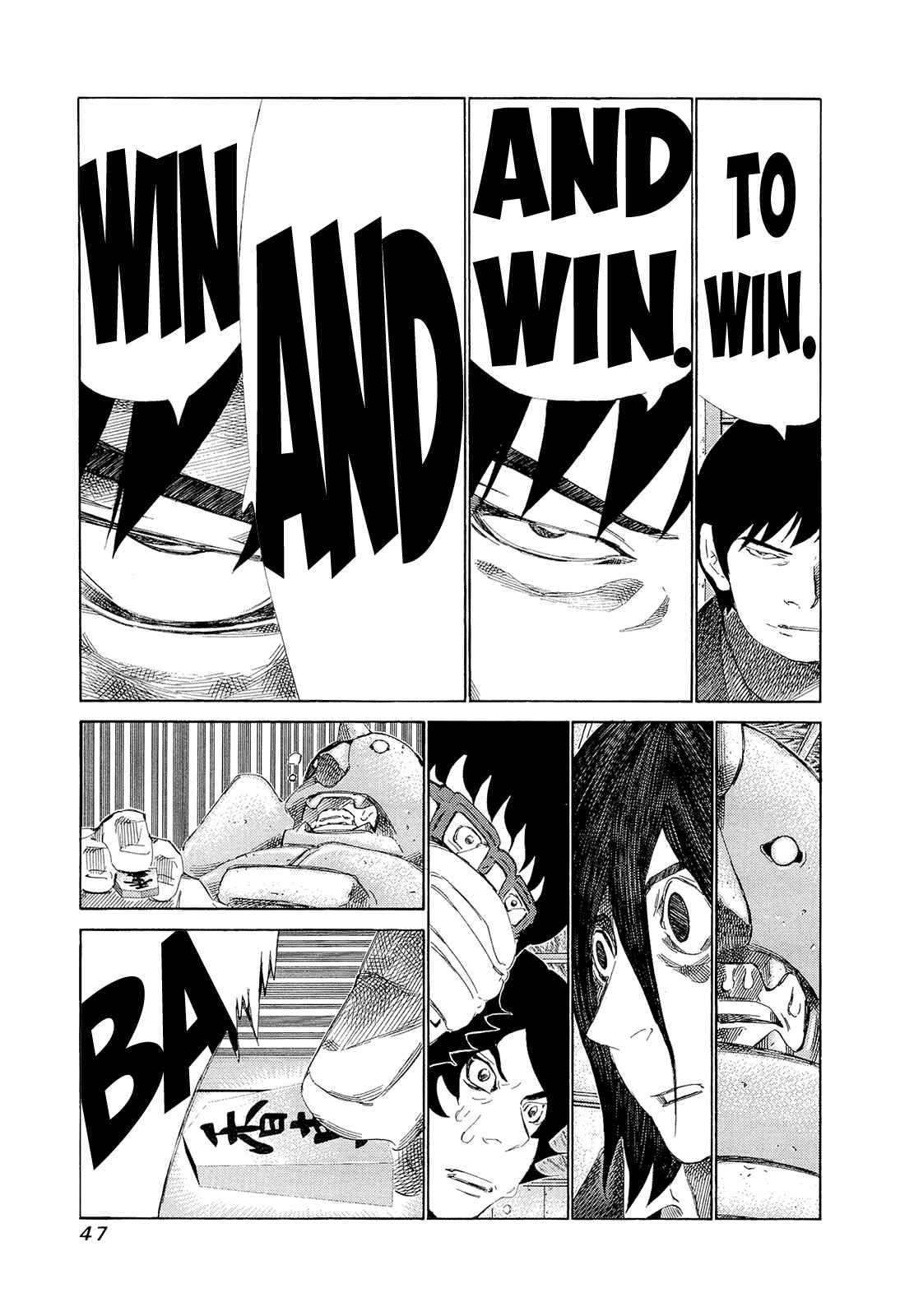 Page 9 Chapter 192 81diver