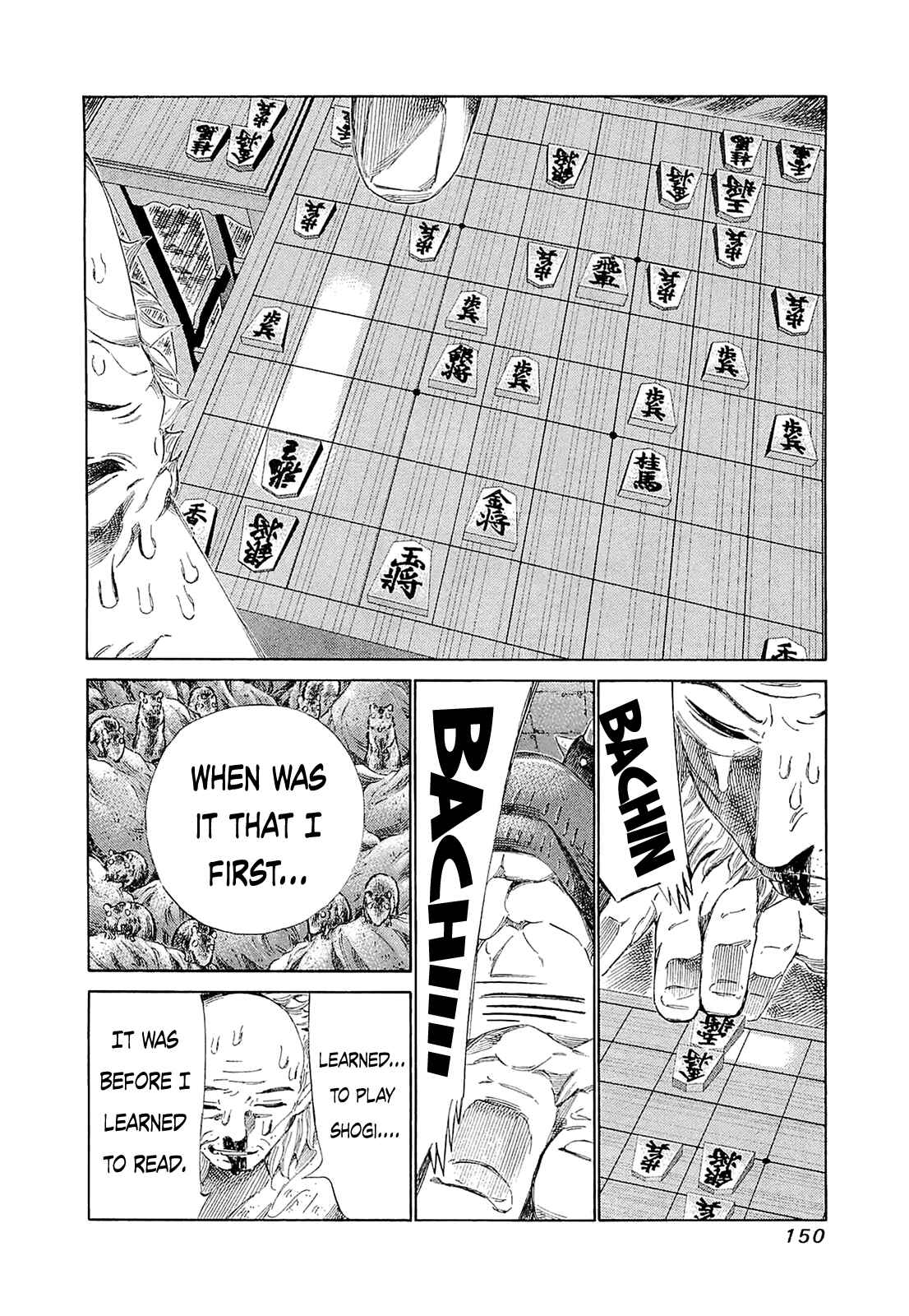 Page 11 Chapter 186 81diver