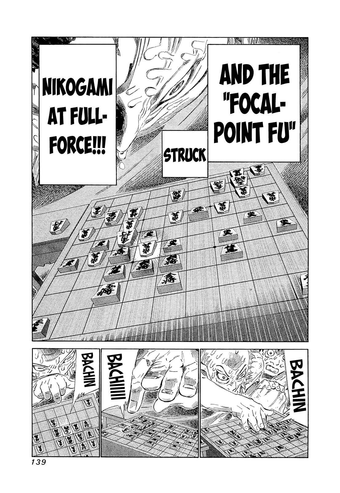 Page 3 Chapter 186 81diver