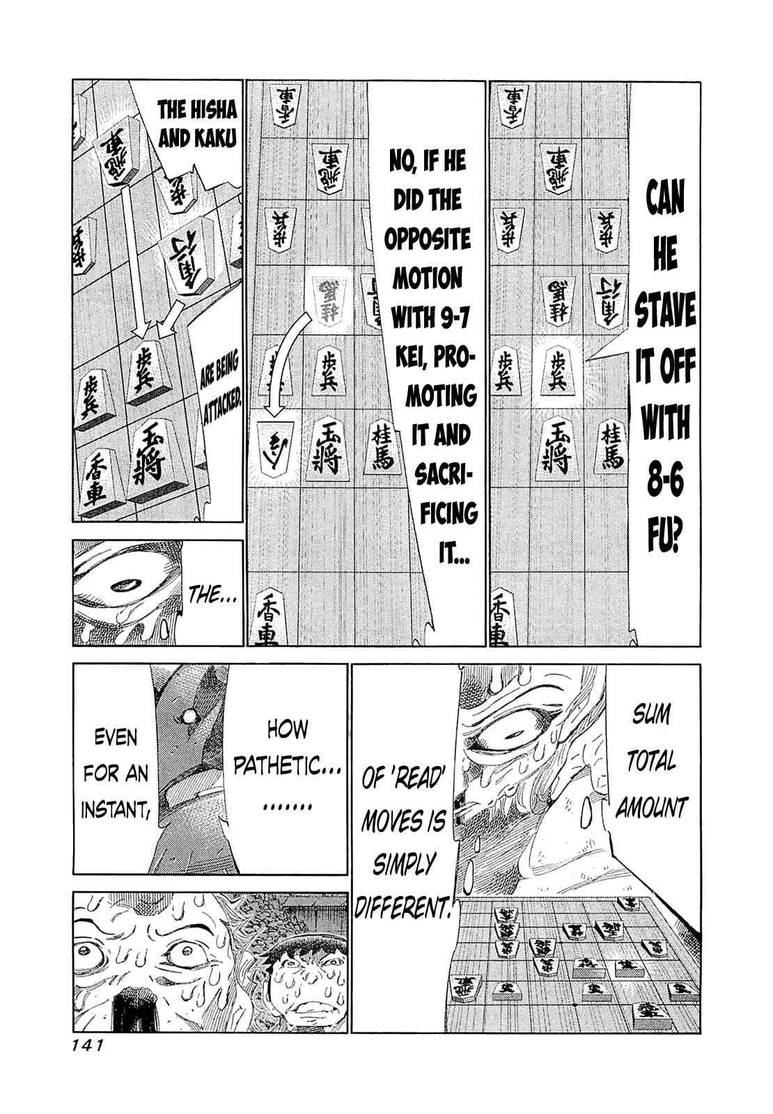 Page 5 Chapter 186 81diver