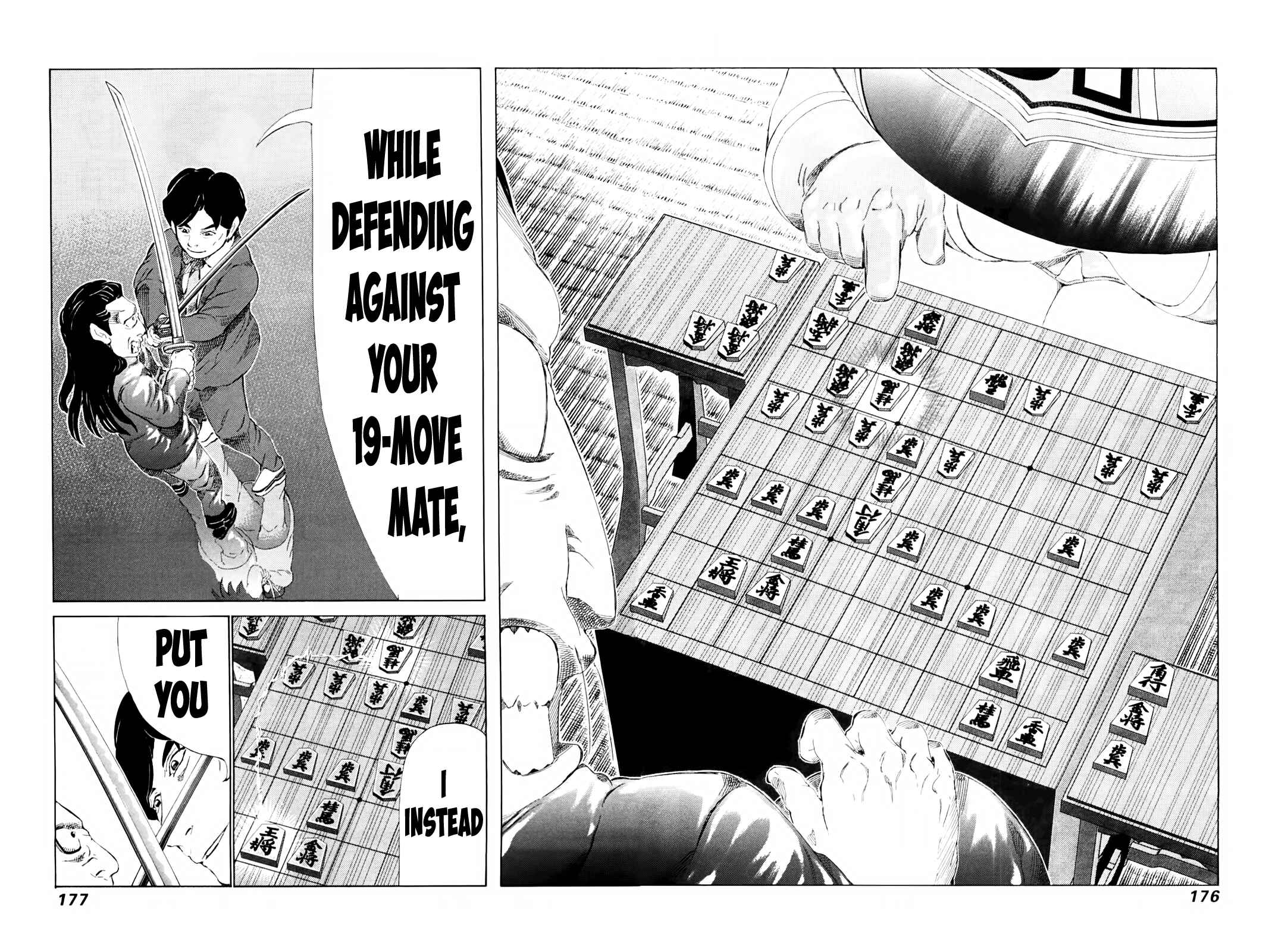 Page 10 Chapter 253 81diver