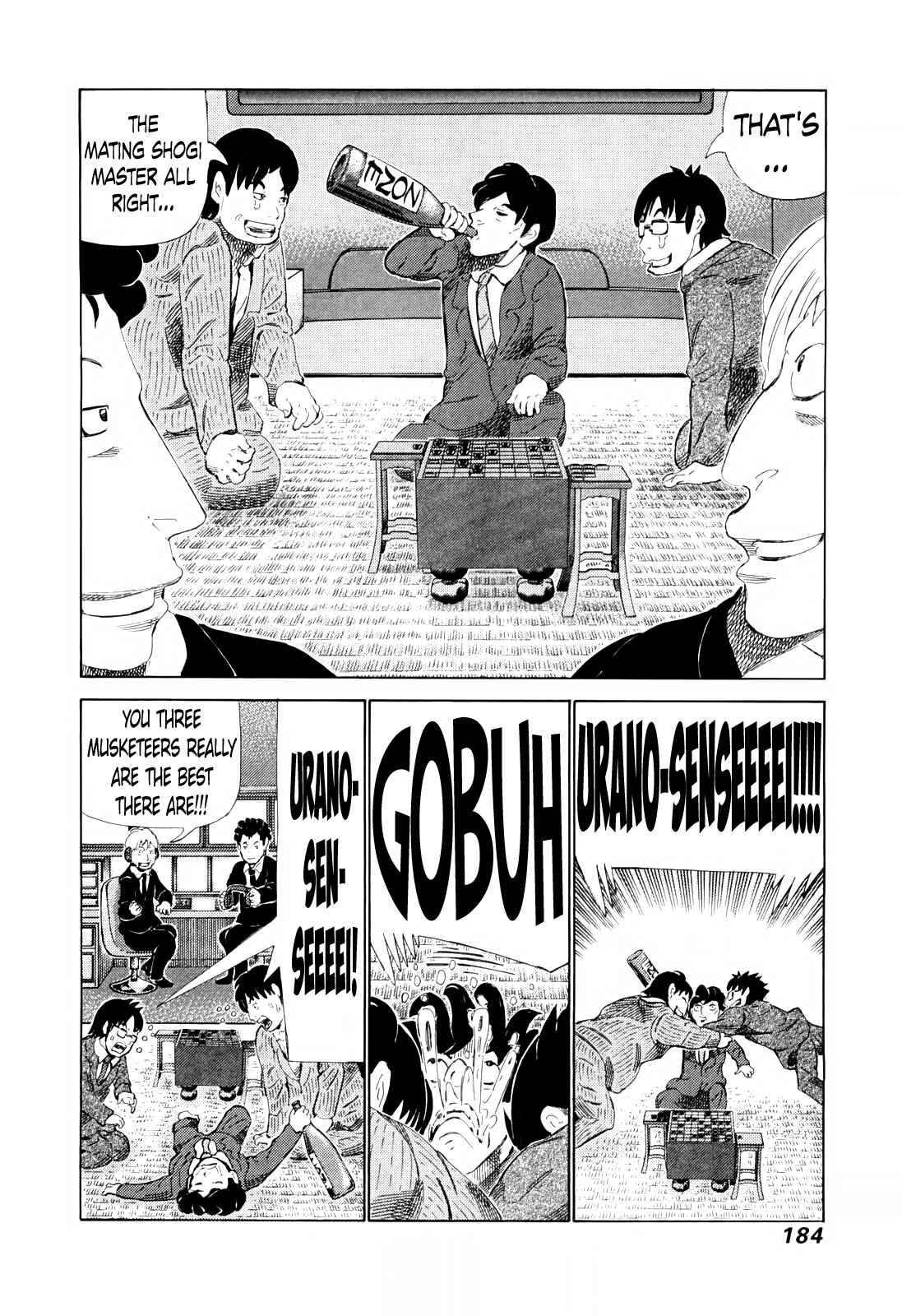 Page 14 Chapter 253 81diver