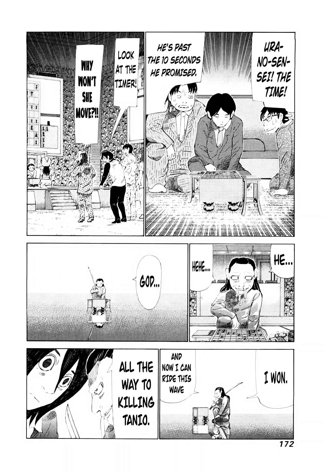 Page 7 Chapter 253 81diver