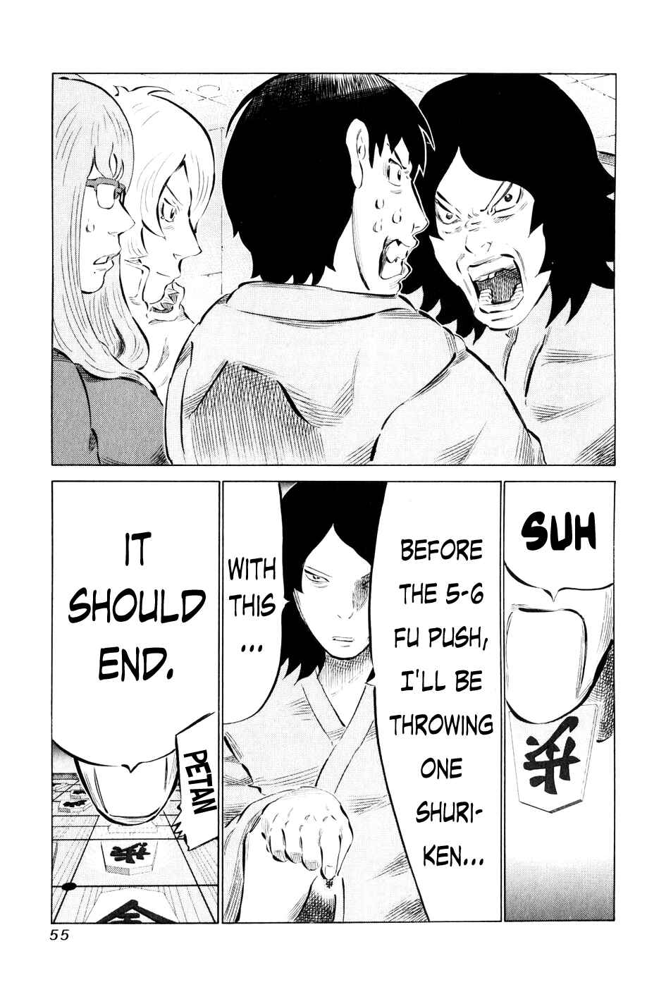 Page 14 Chapter 52 81diver