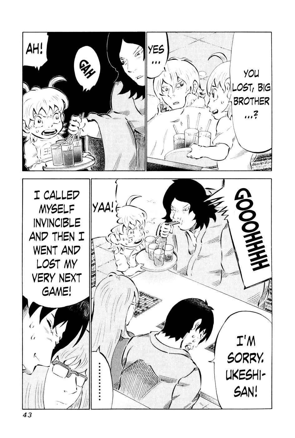 Page 3 Chapter 52 81diver