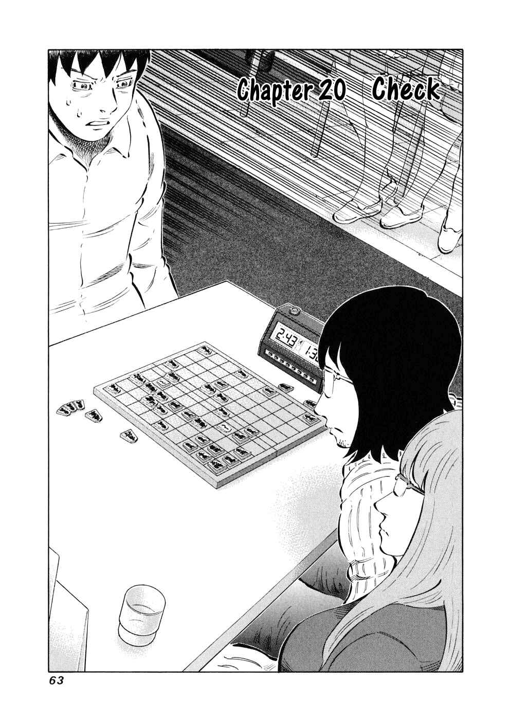 Page 1 Chapter 20 81diver