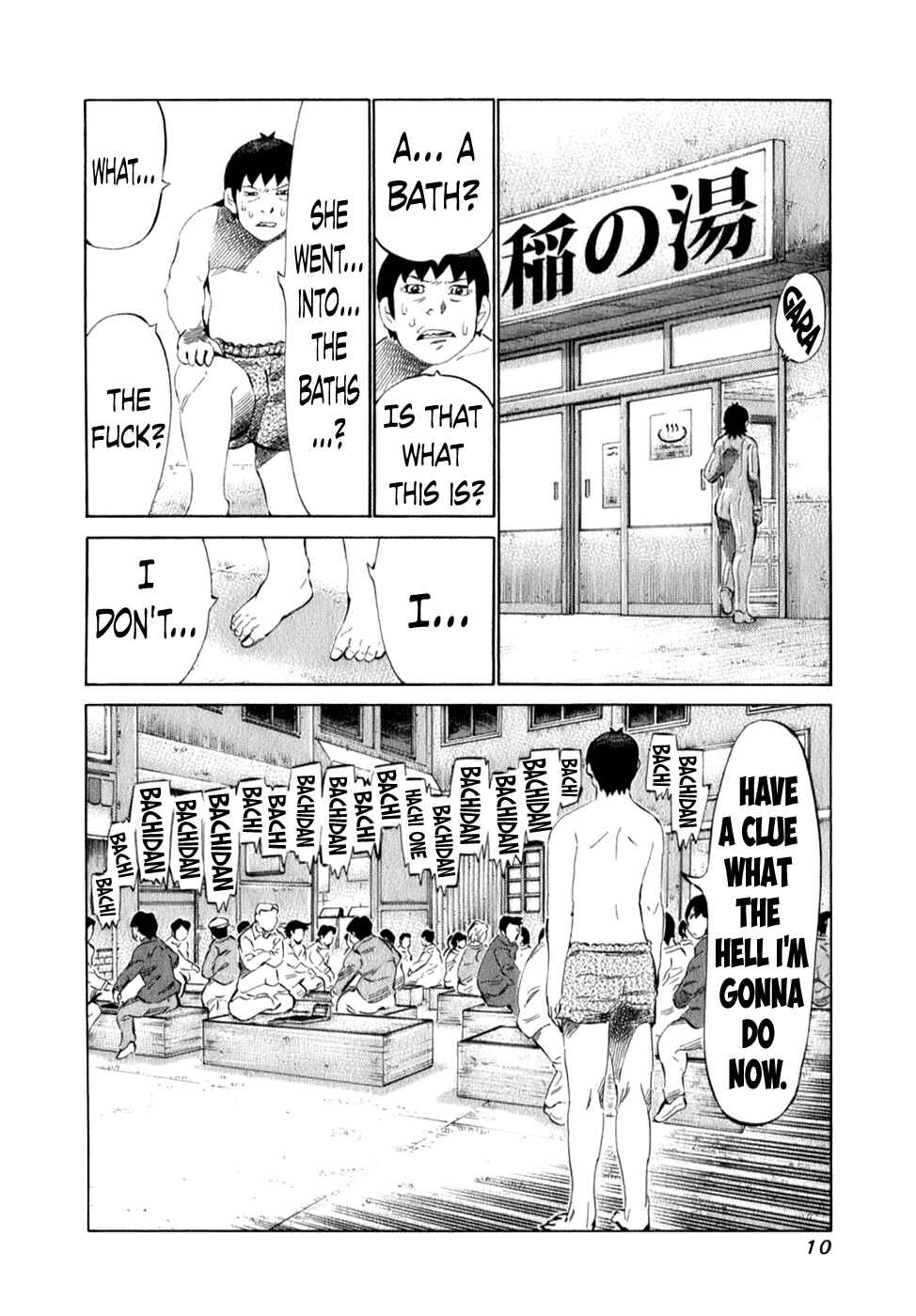 Page 12 Chapter 93 81diver