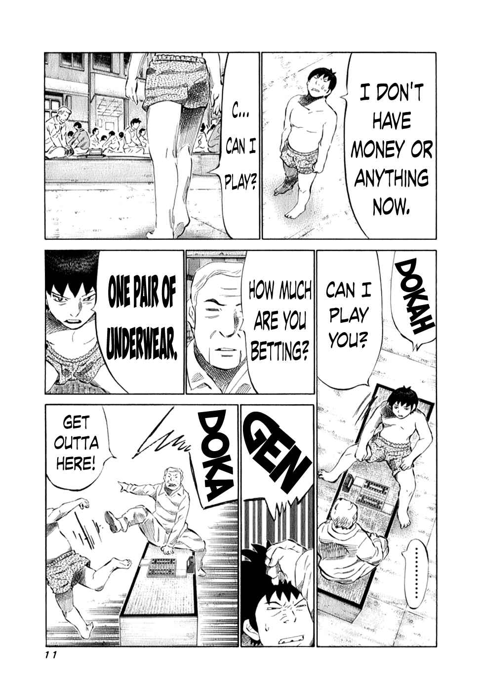 Page 13 Chapter 93 81diver