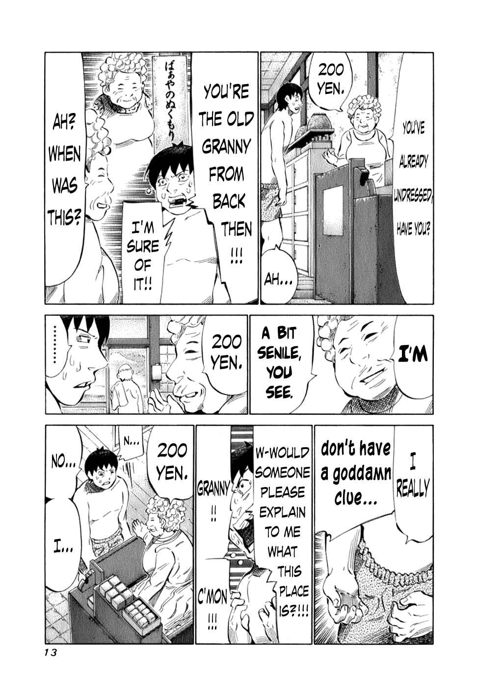 Page 15 Chapter 93 81diver