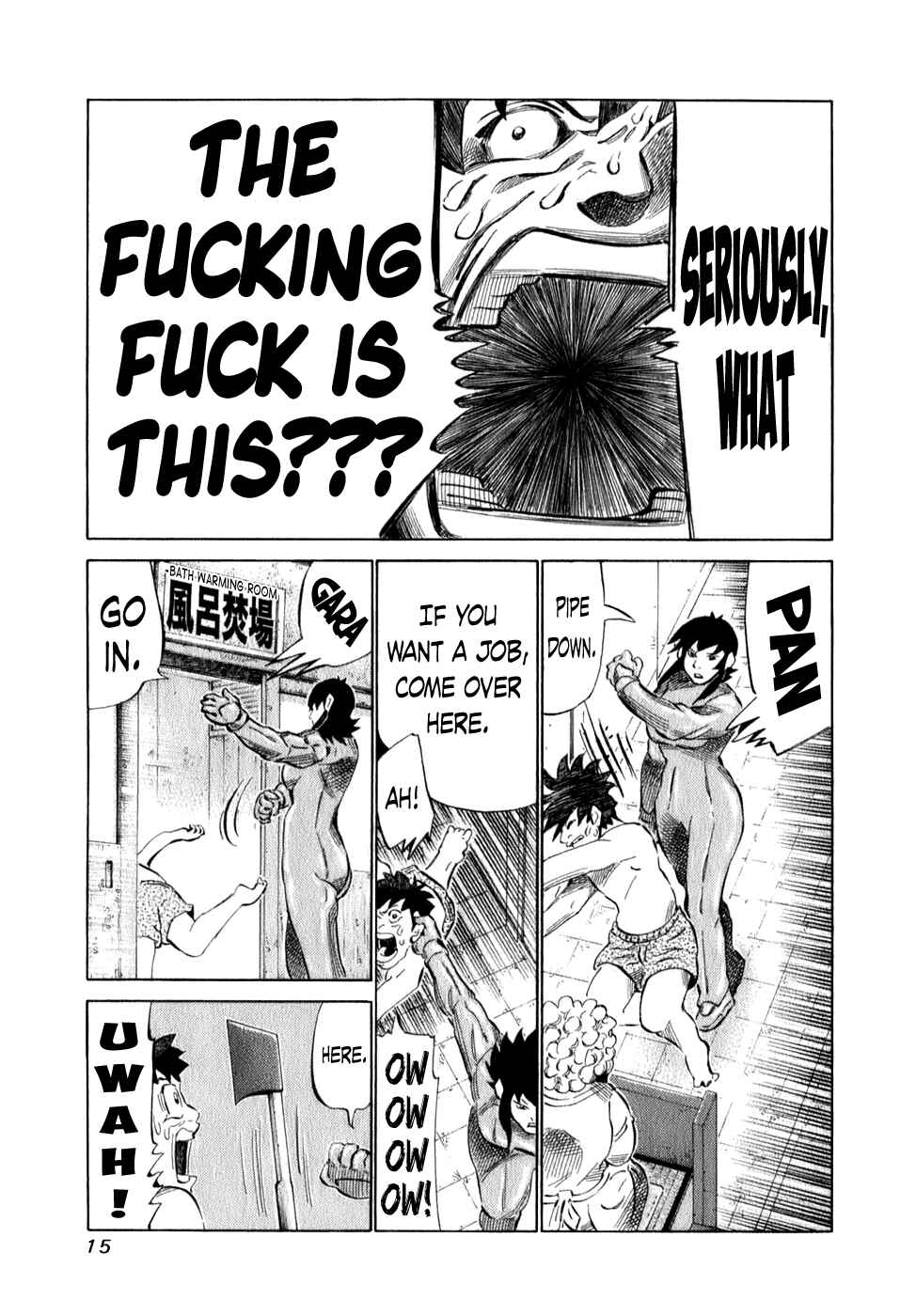 Page 17 Chapter 93 81diver