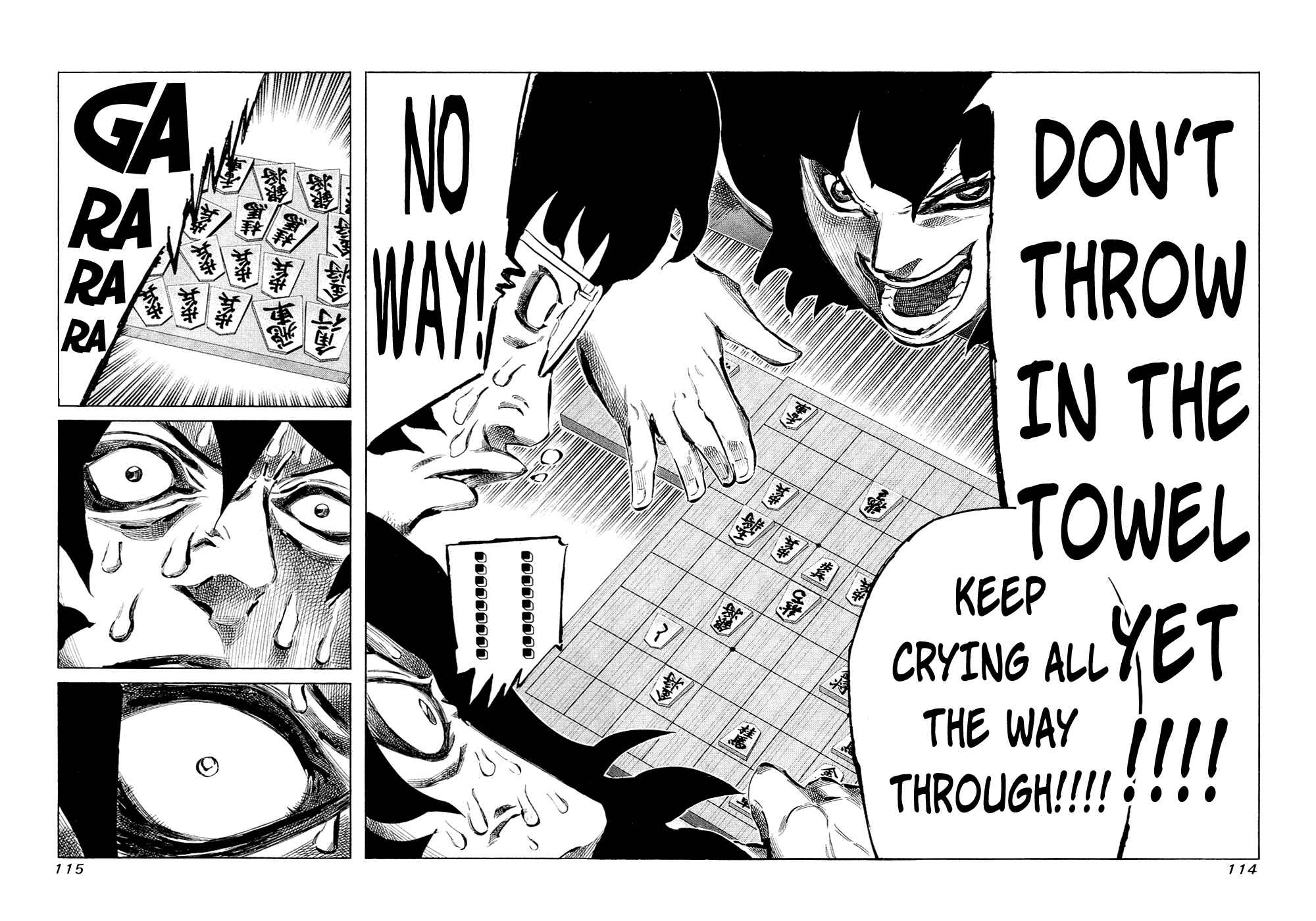 Page 15 Chapter 131 81diver
