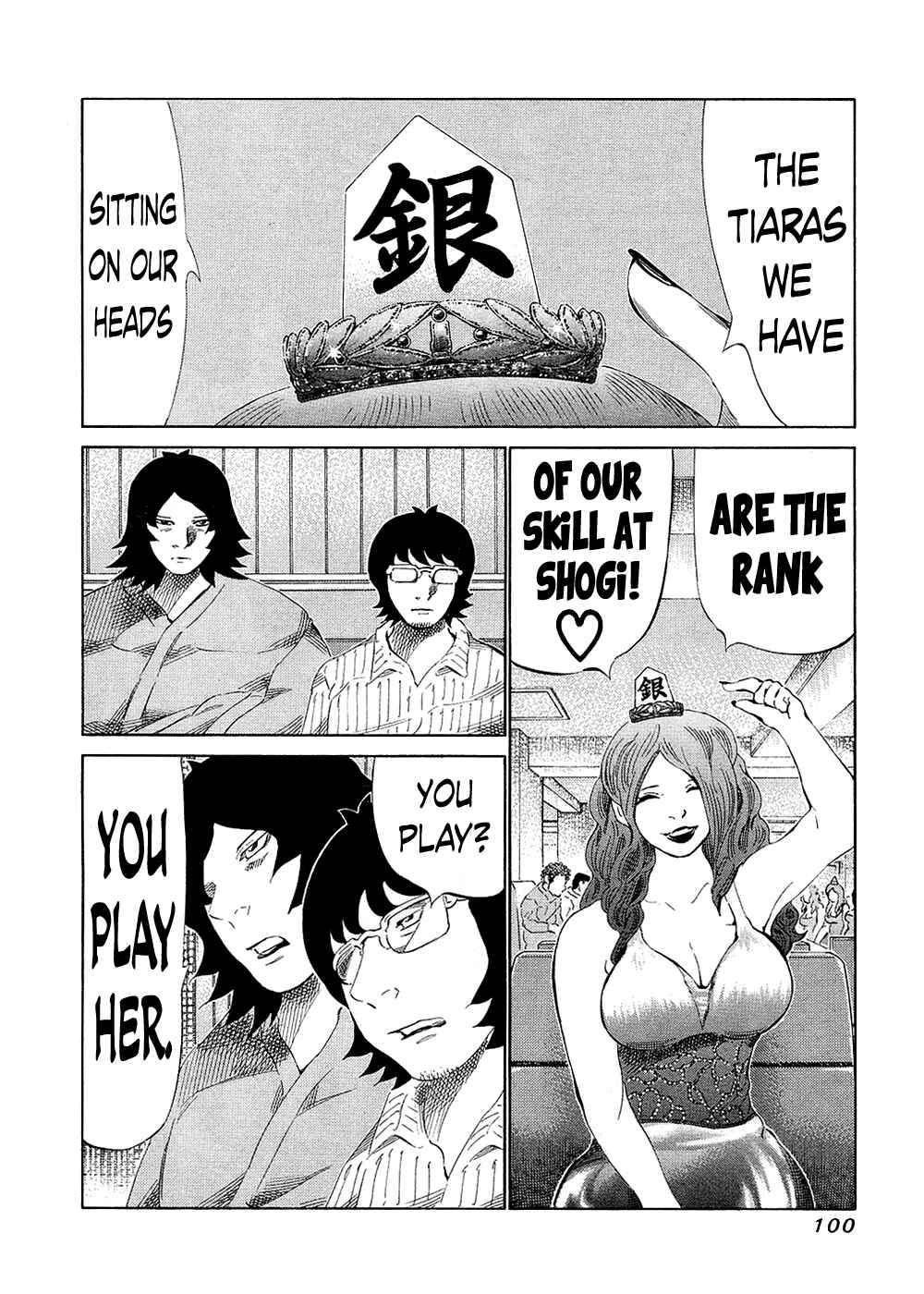 Page 2 Chapter 131 81diver