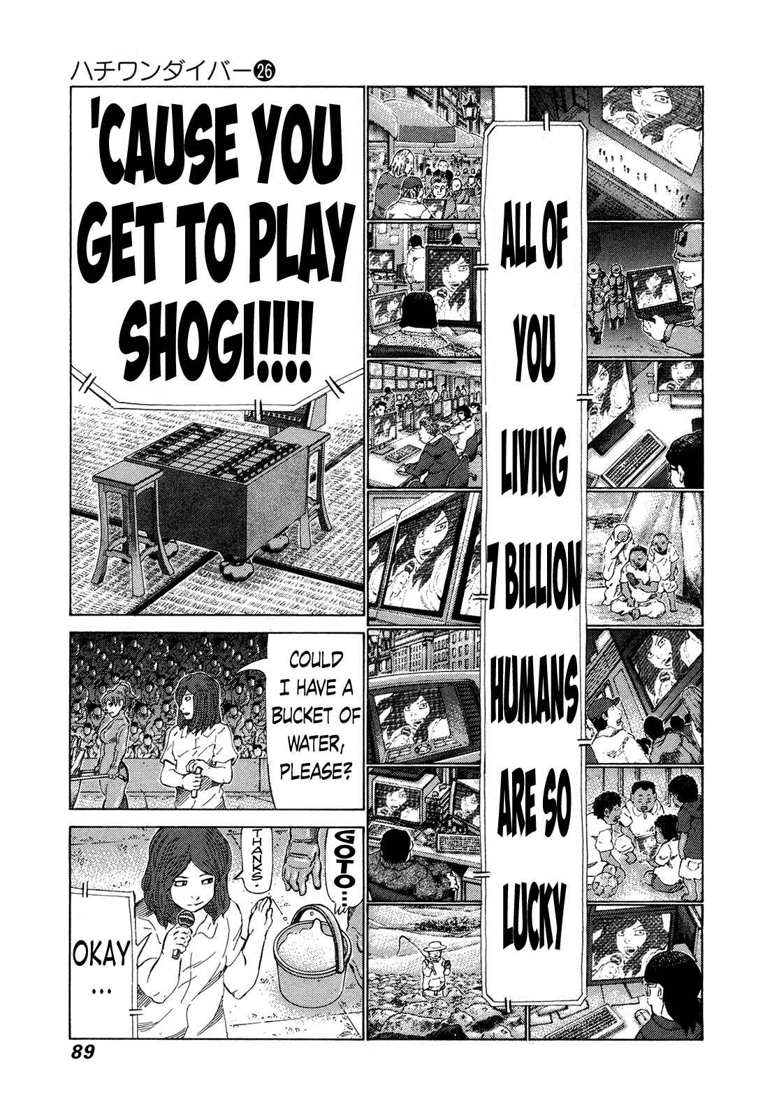 Page 10 Chapter 270 81diver