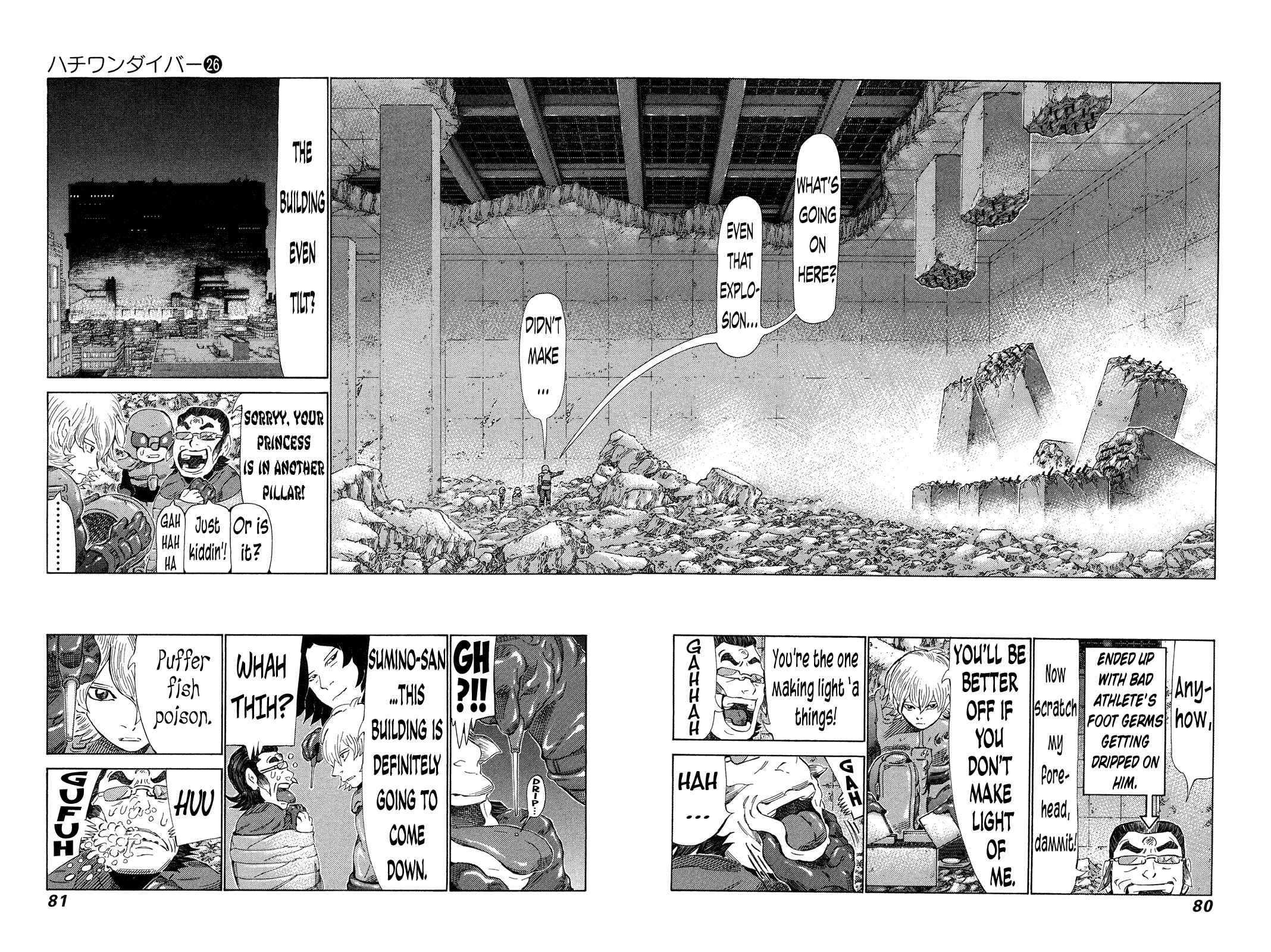 Page 3 Chapter 270 81diver
