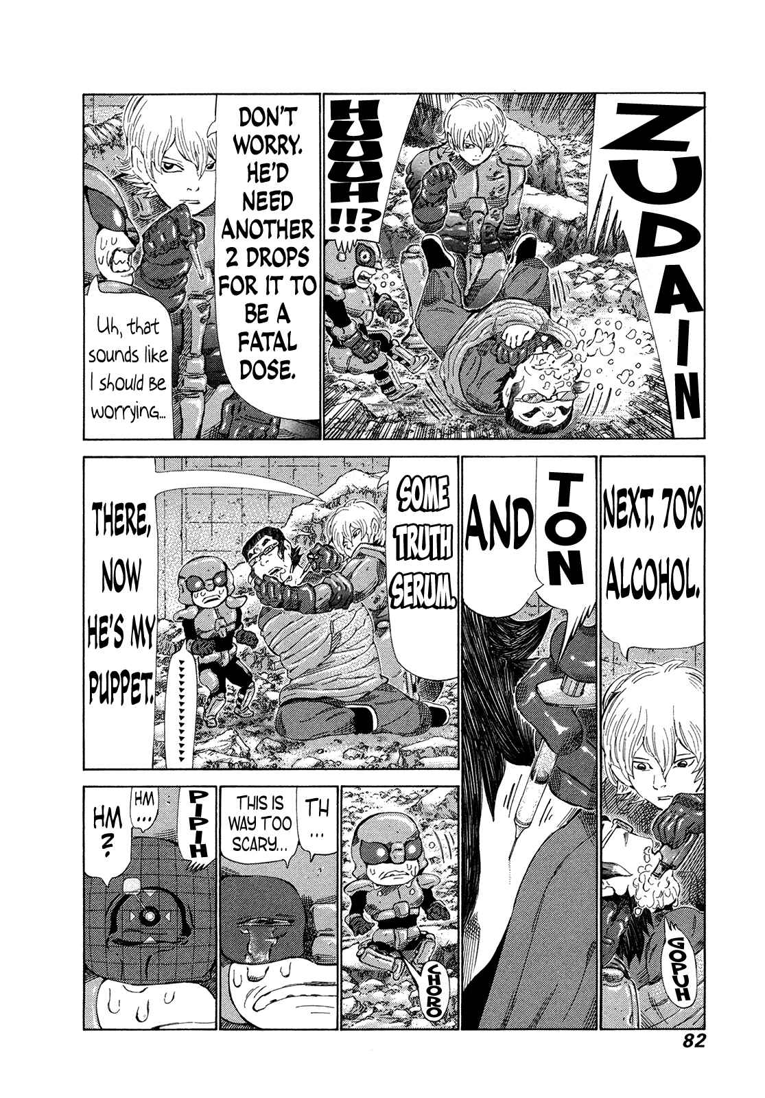 Page 4 Chapter 270 81diver