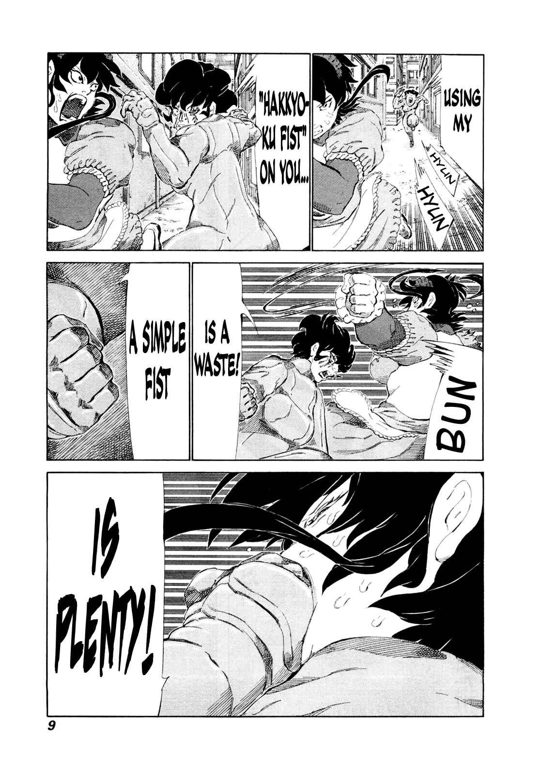 Page 12 Chapter 244 81diver