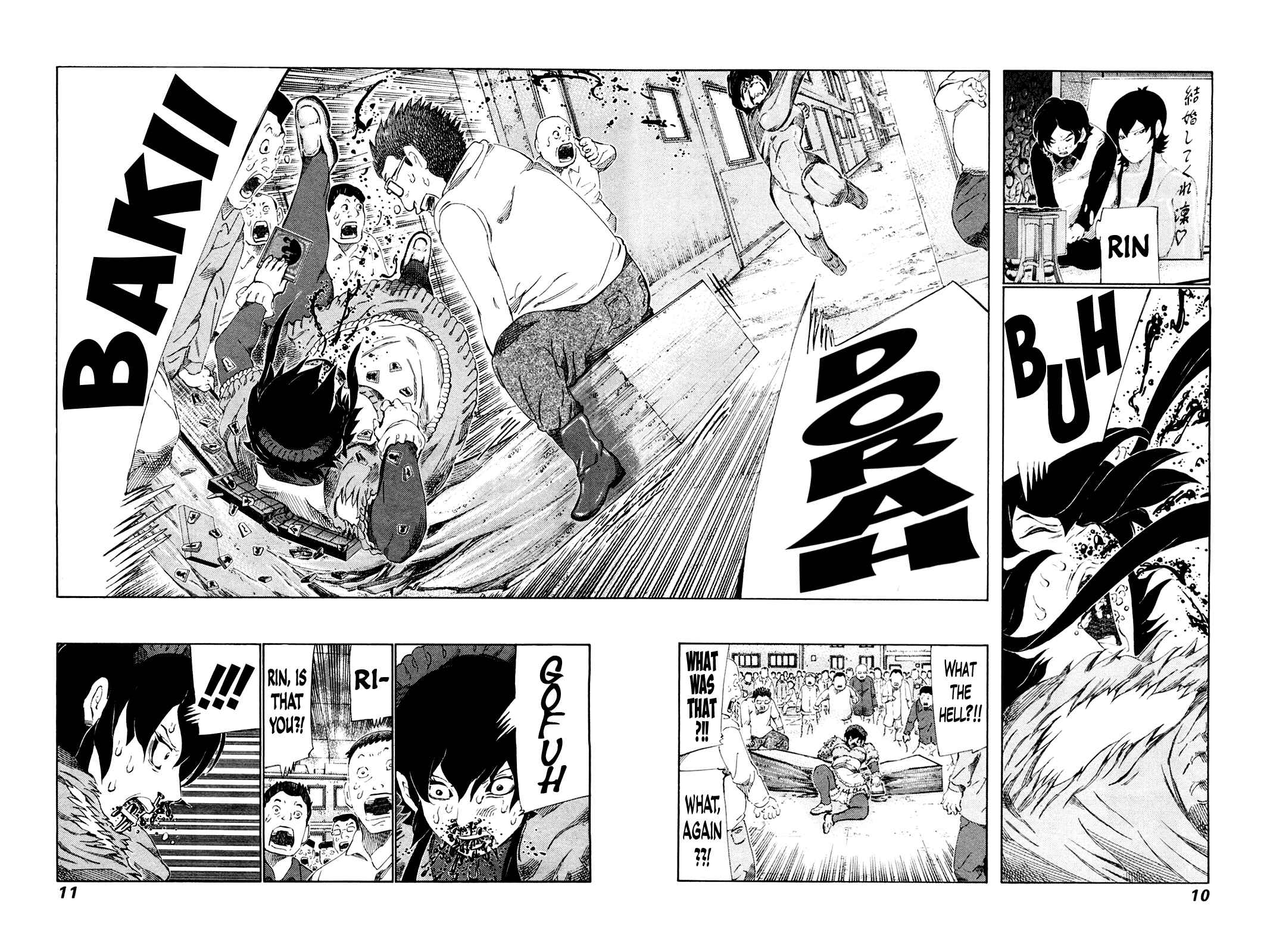 Page 13 Chapter 244 81diver