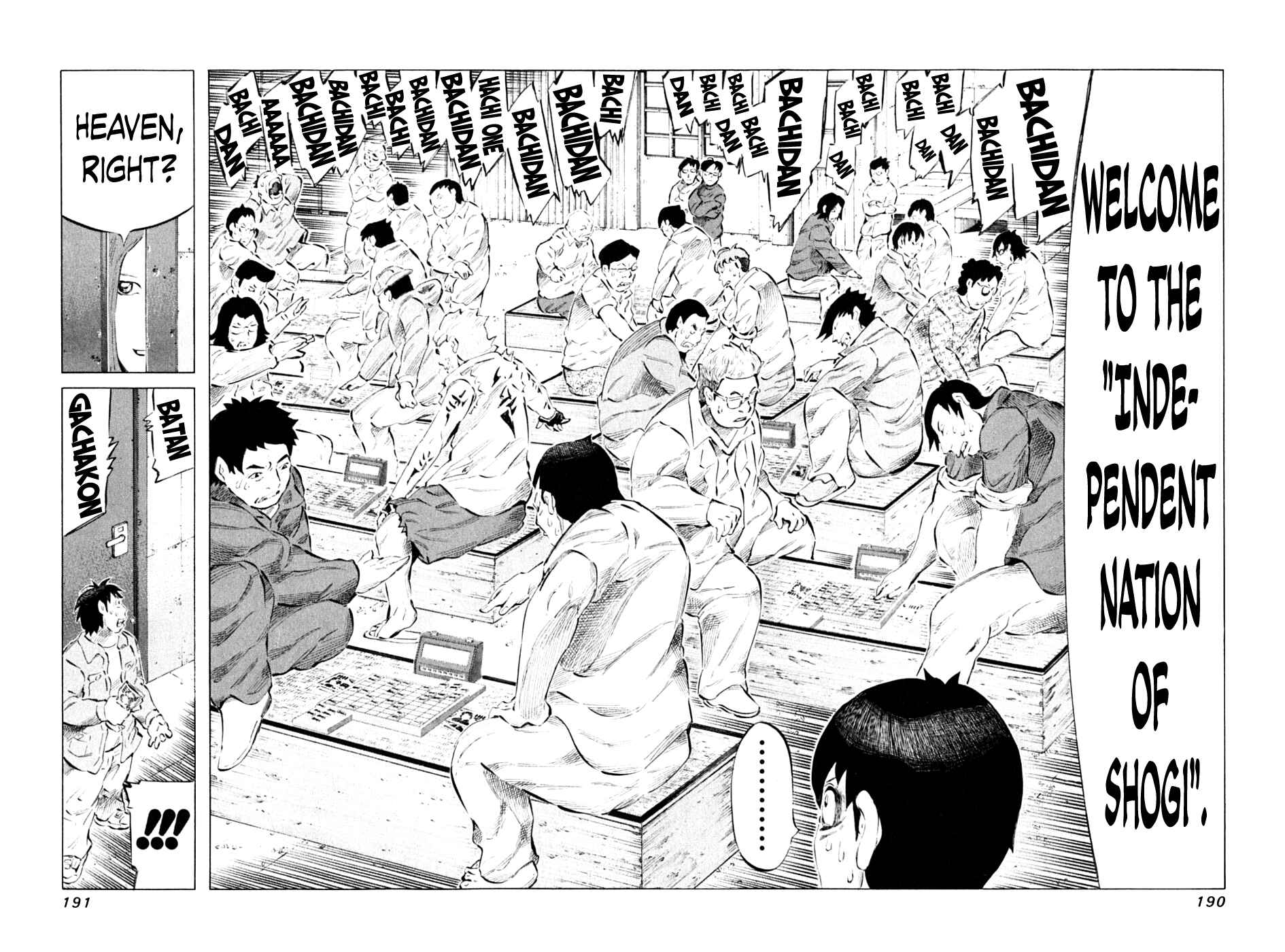 Page 16 Chapter 91 81diver