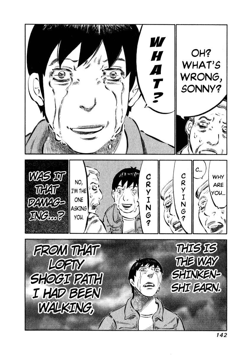 Page 10 Chapter 4 81diver
