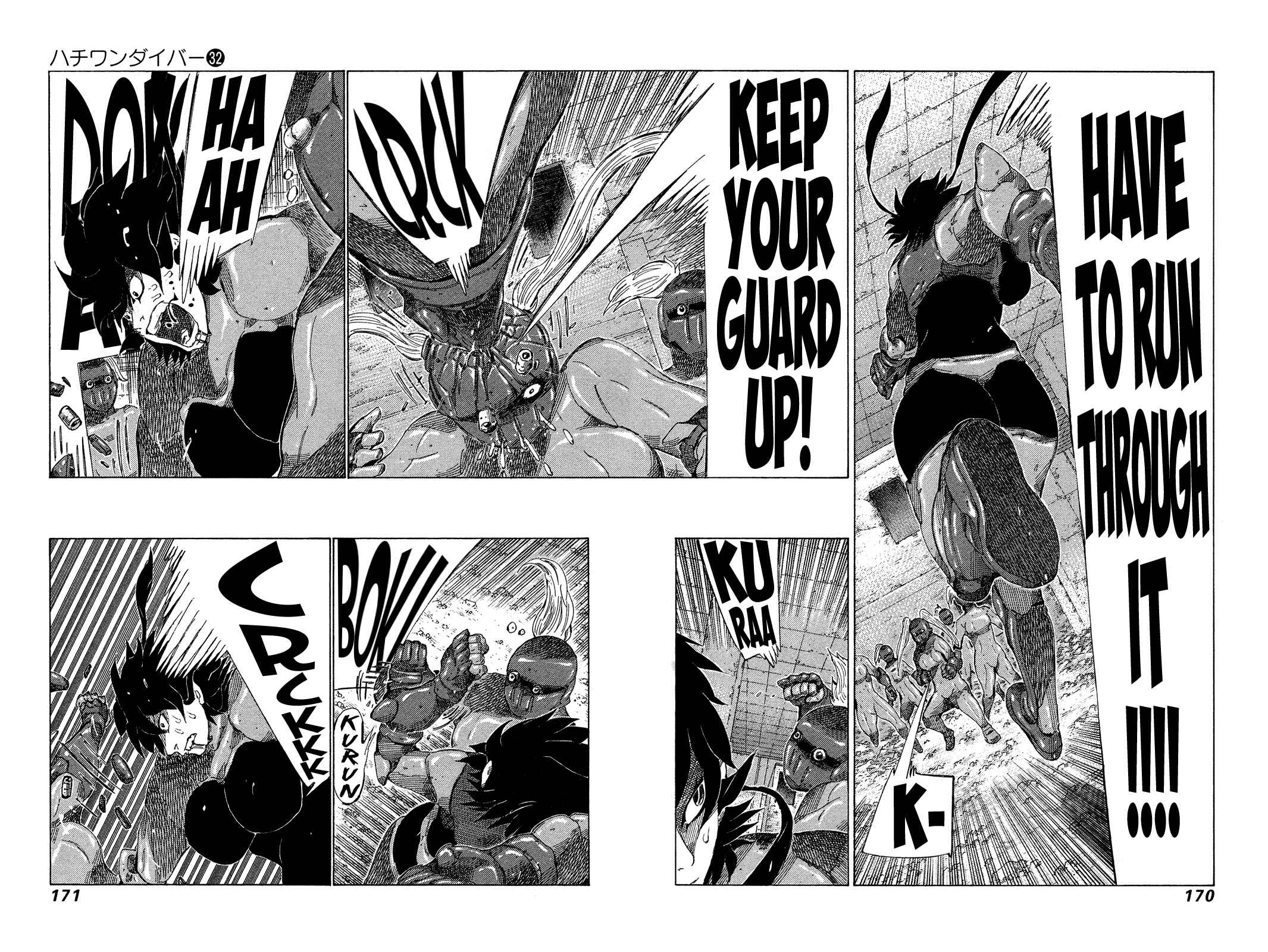 Page 3 Chapter 341 81diver