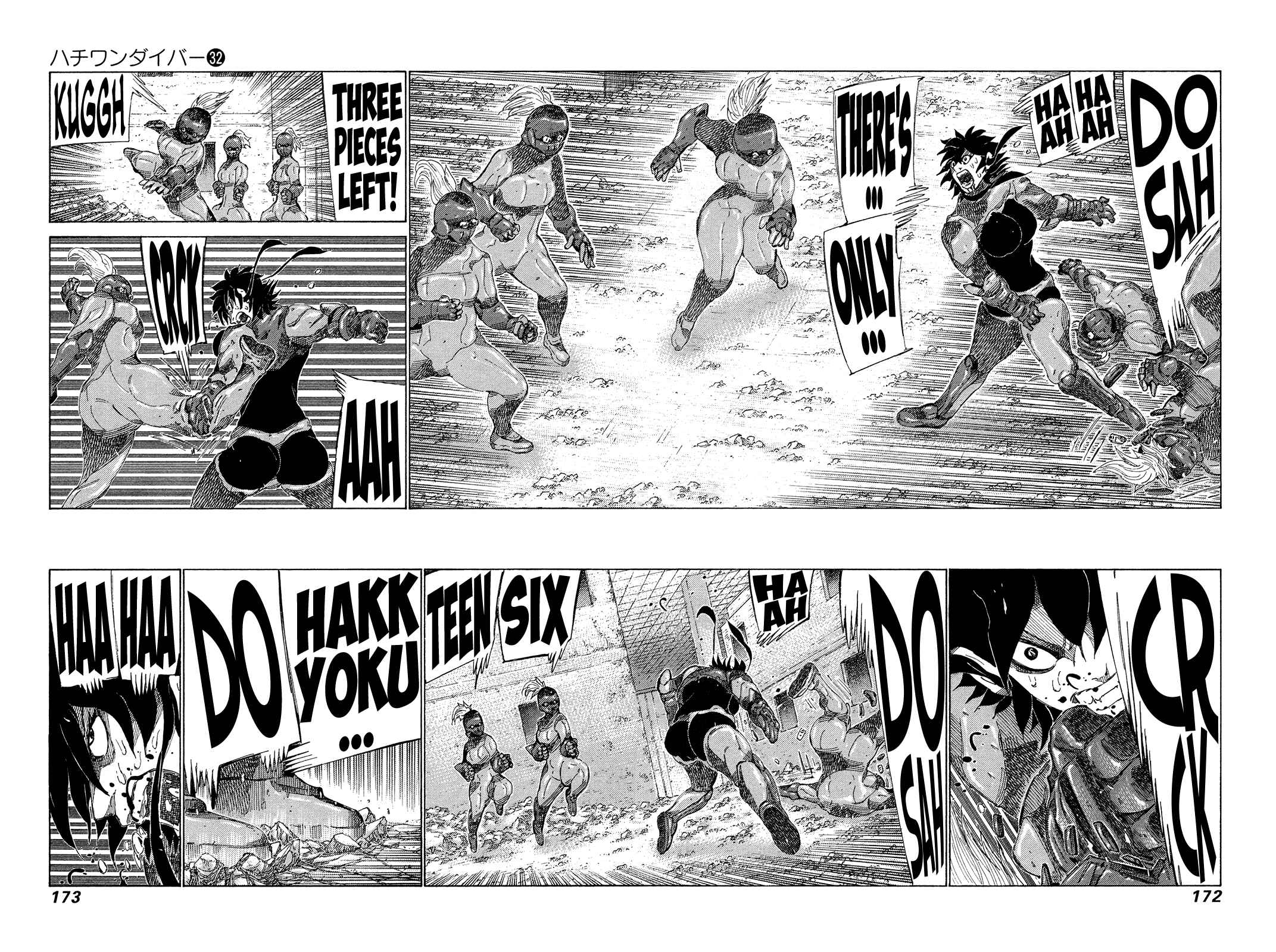 Page 4 Chapter 341 81diver