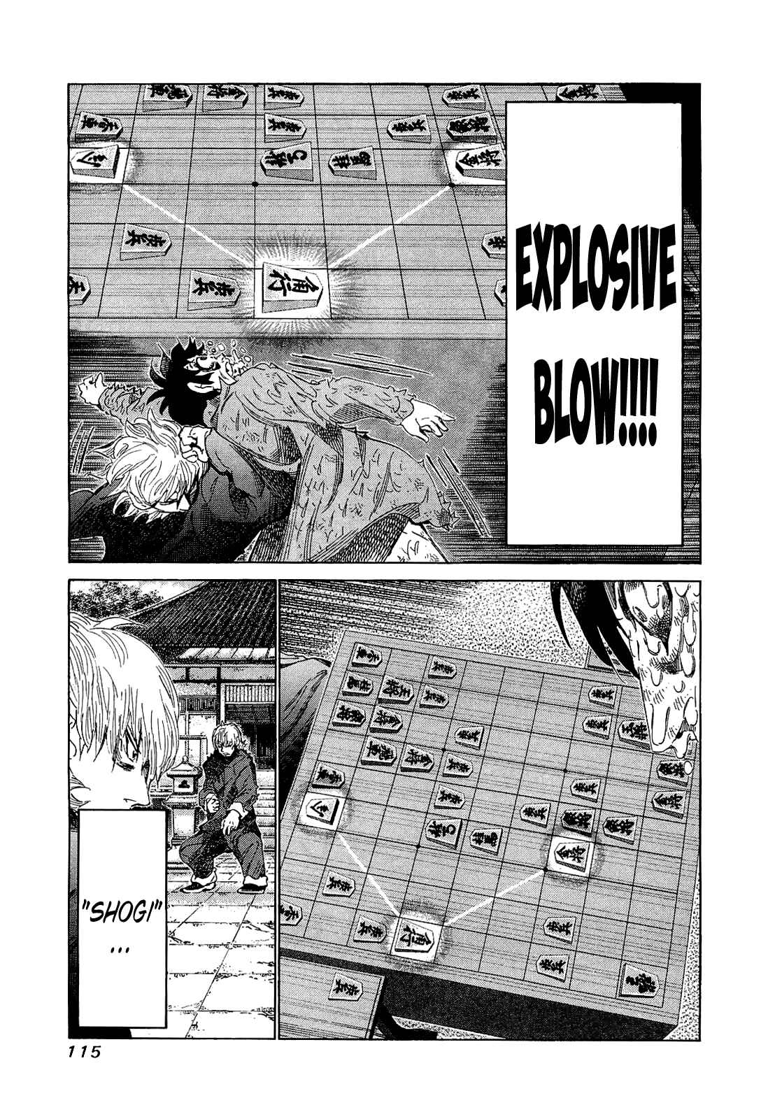 Page 3 Chapter 175 81diver