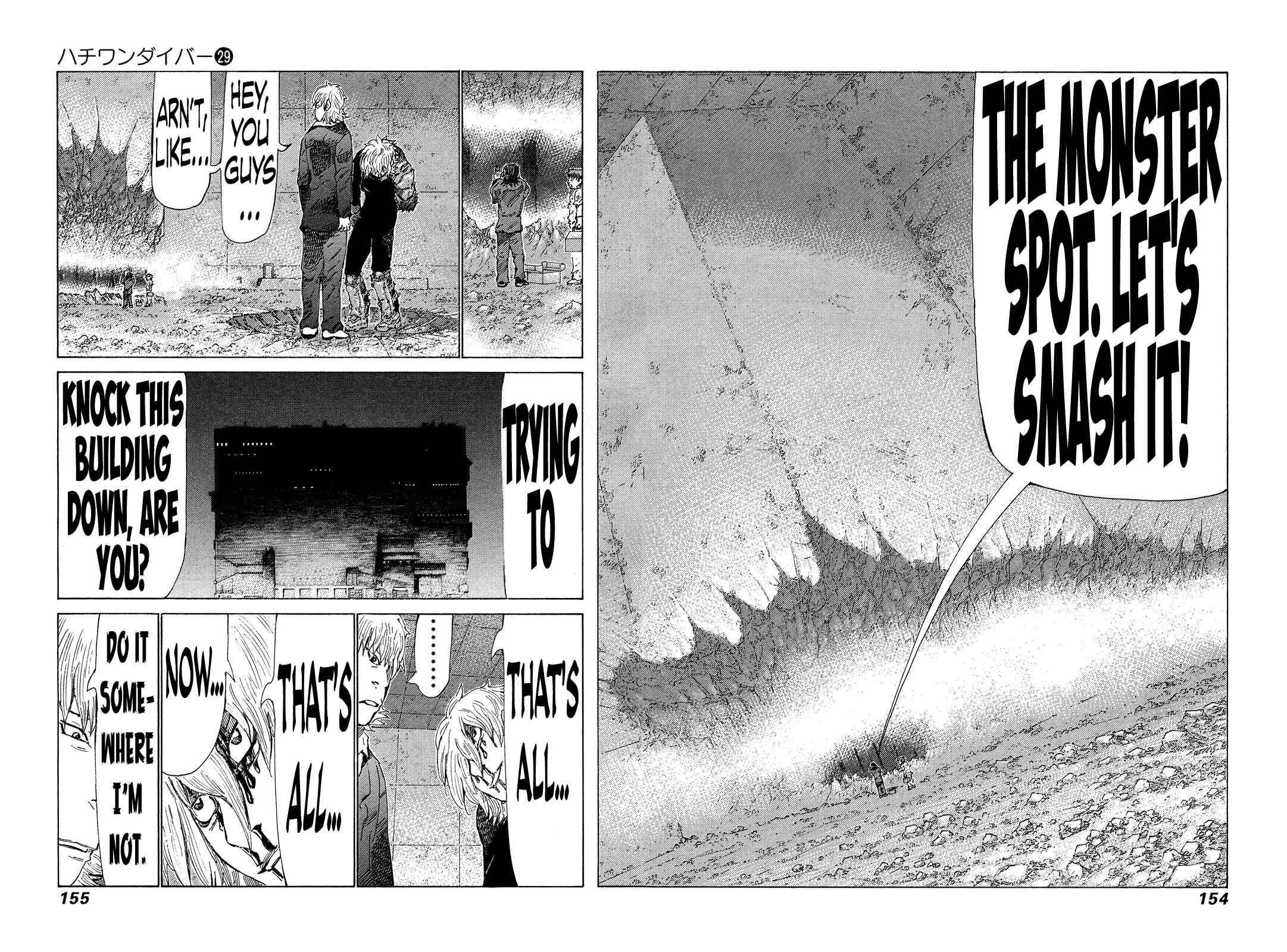 Page 4 Chapter 307 81diver
