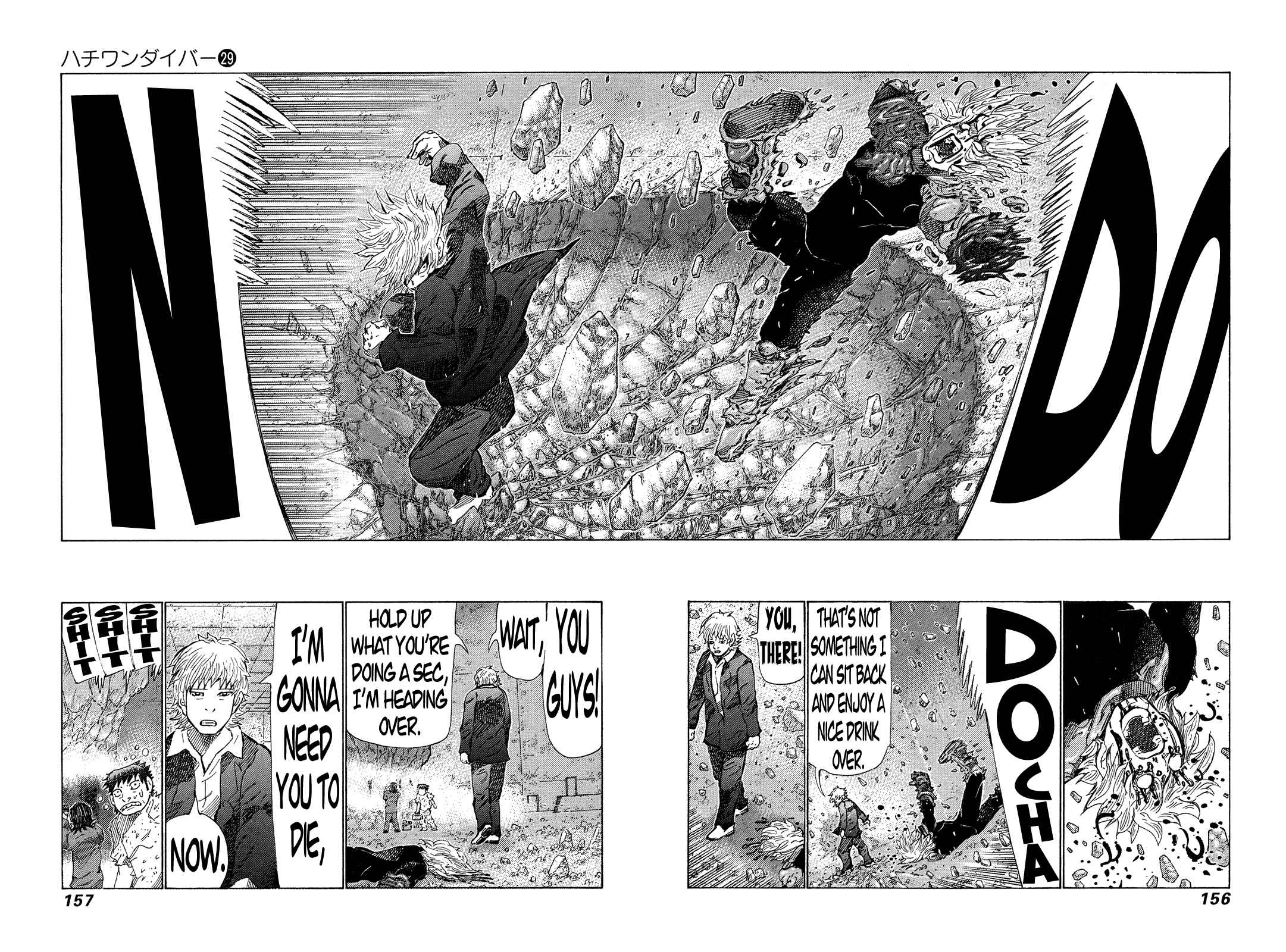 Page 5 Chapter 307 81diver