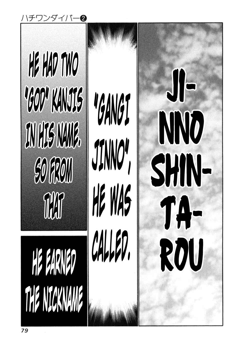 Page 15 Chapter 10 81diver