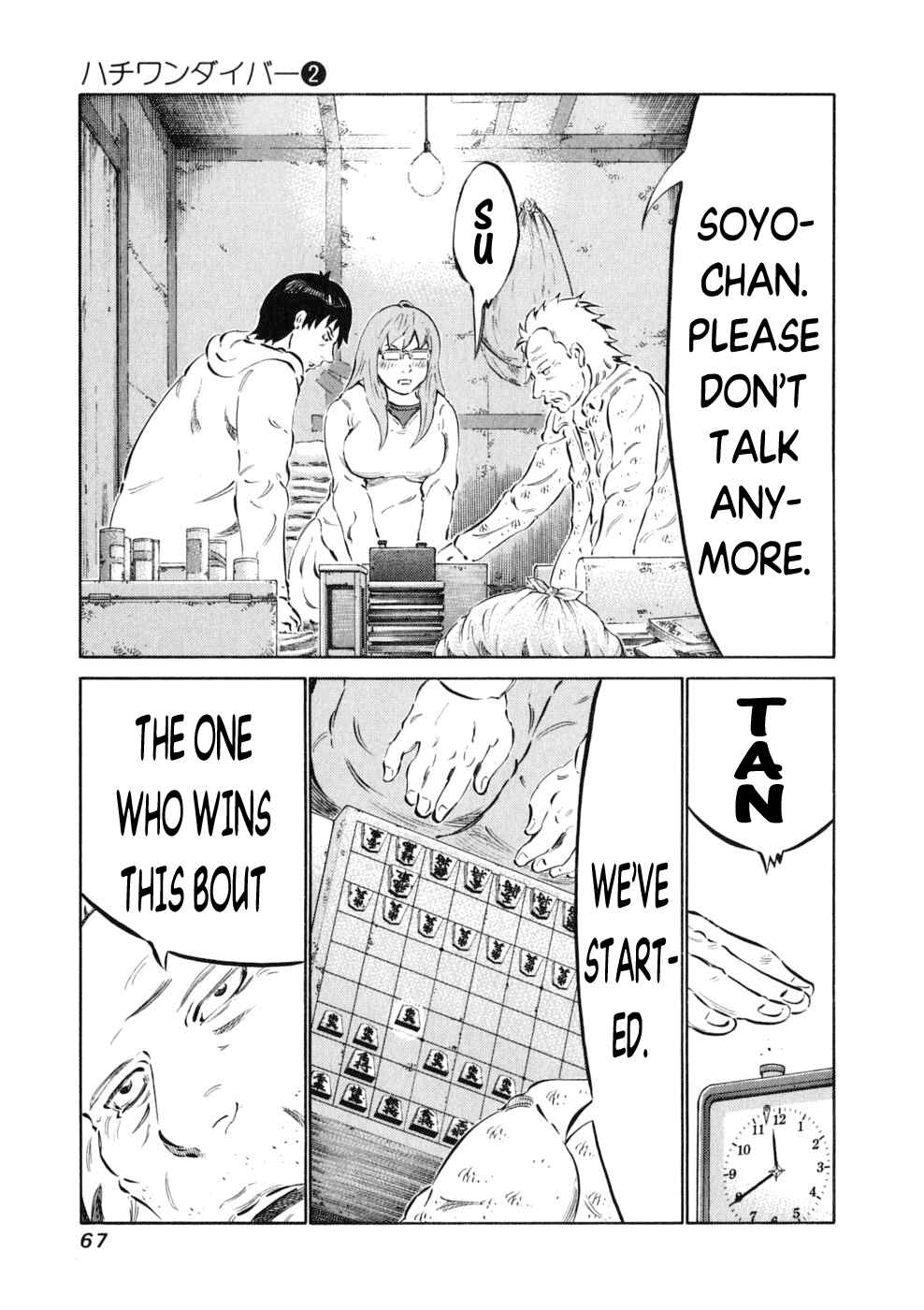 Page 3 Chapter 10 81diver
