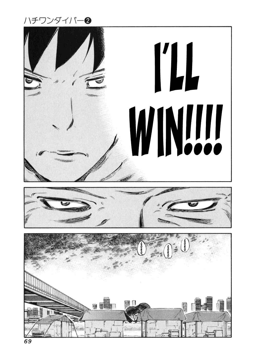 Page 5 Chapter 10 81diver