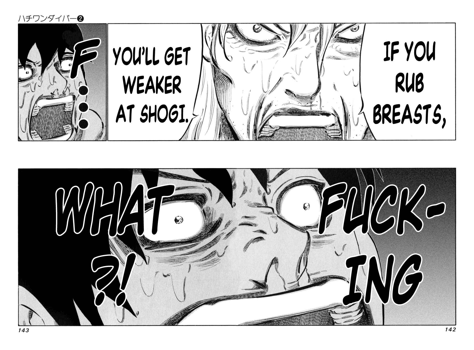 Page 12 Chapter 13 81diver