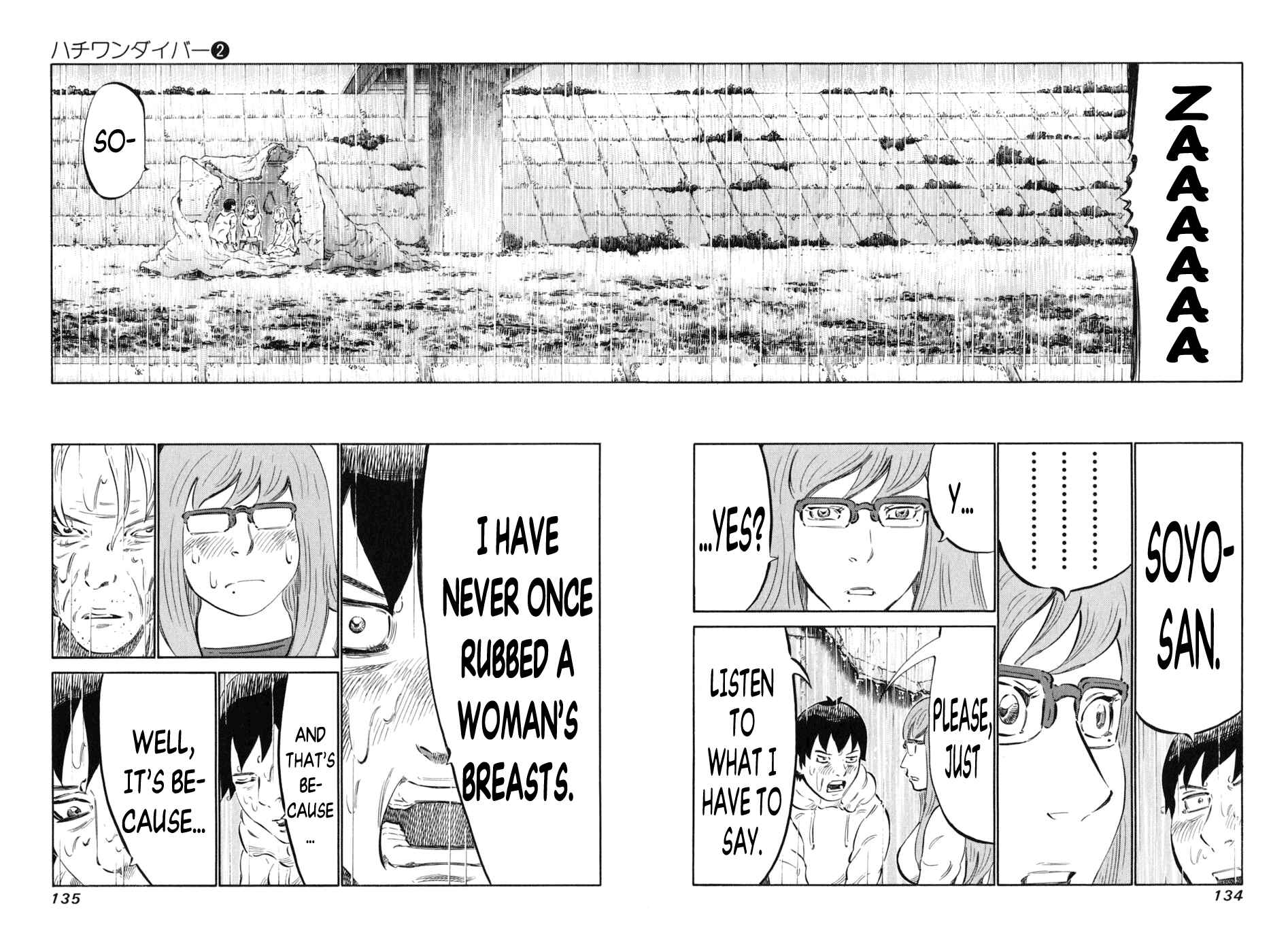 Page 7 Chapter 13 81diver