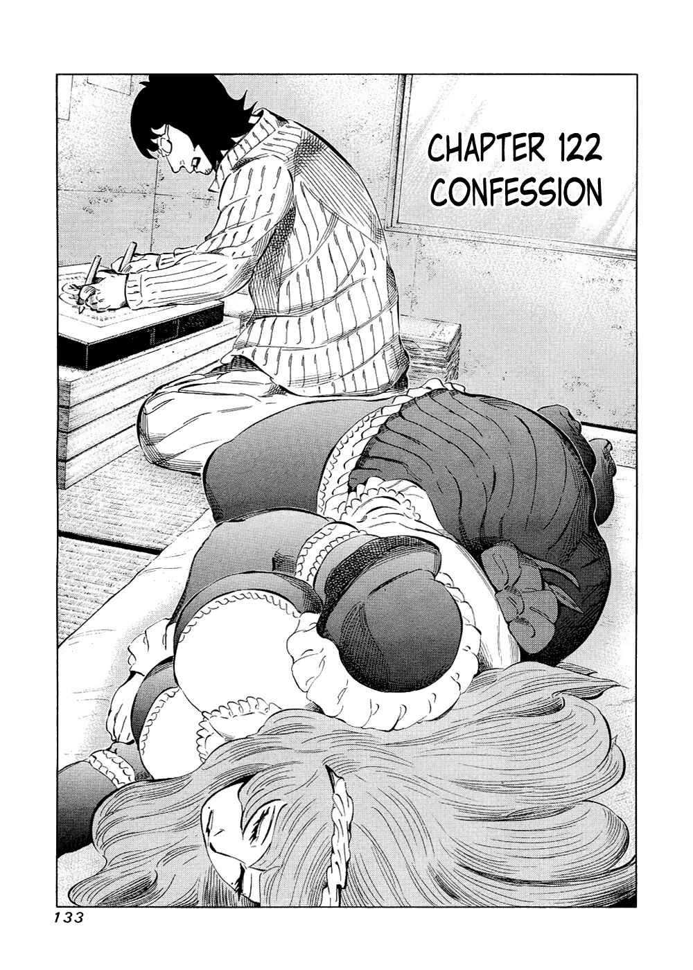 Page 1 Chapter 122 81diver