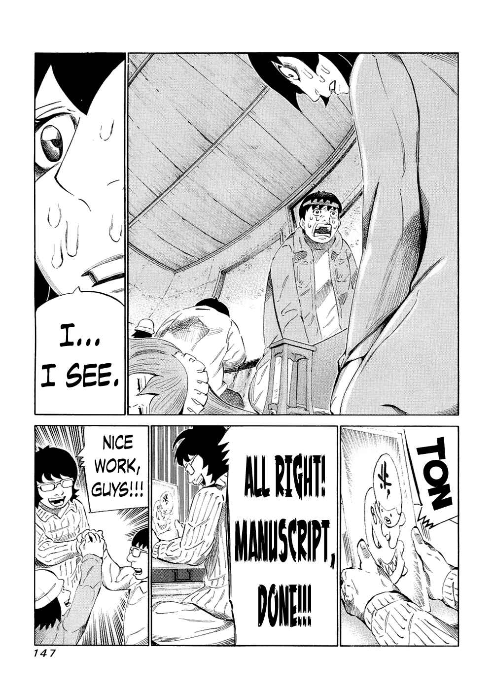 Page 15 Chapter 122 81diver