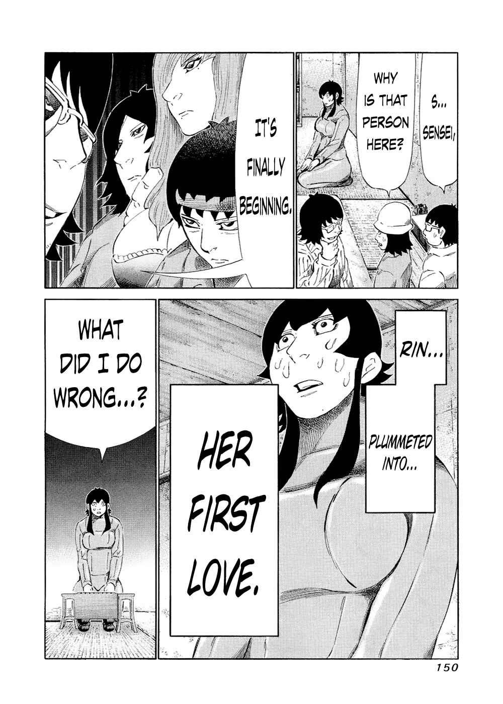 Page 18 Chapter 122 81diver