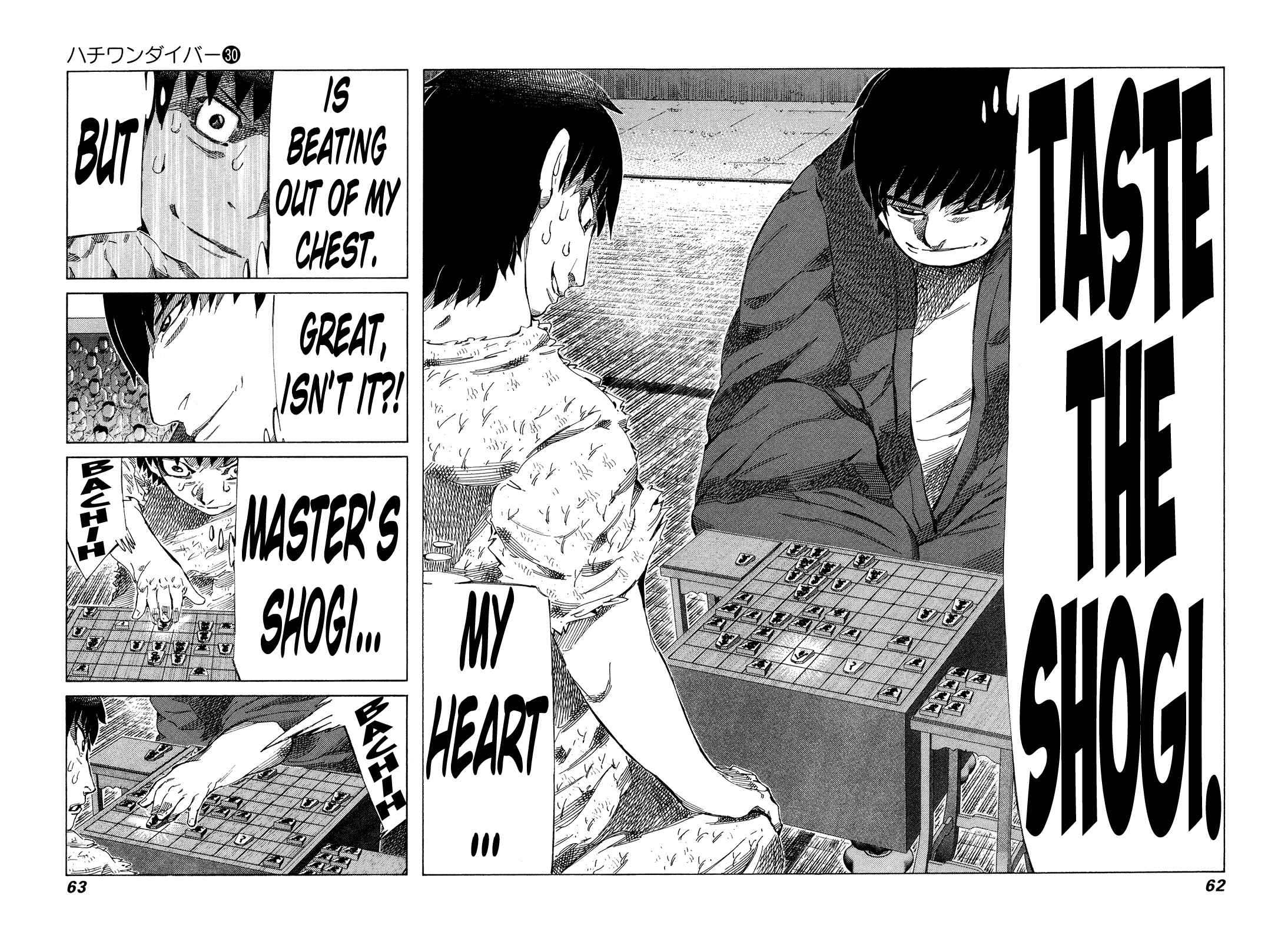 Page 4 Chapter 313 81diver