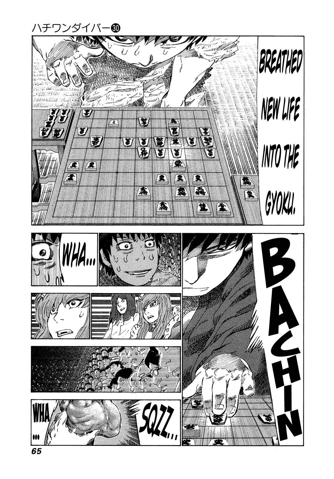 Page 6 Chapter 313 81diver