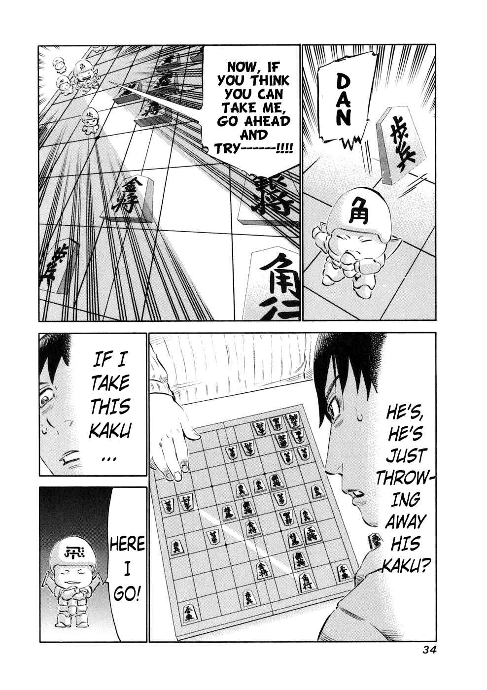 Page 10 Chapter 18 81diver